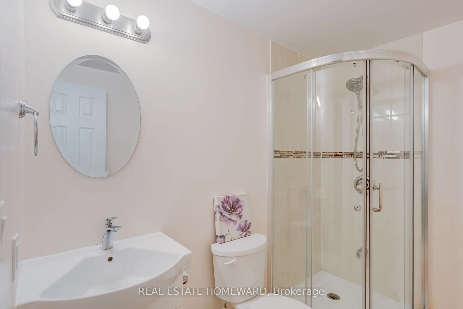 2454 Willowburne Drive, #Bsmt