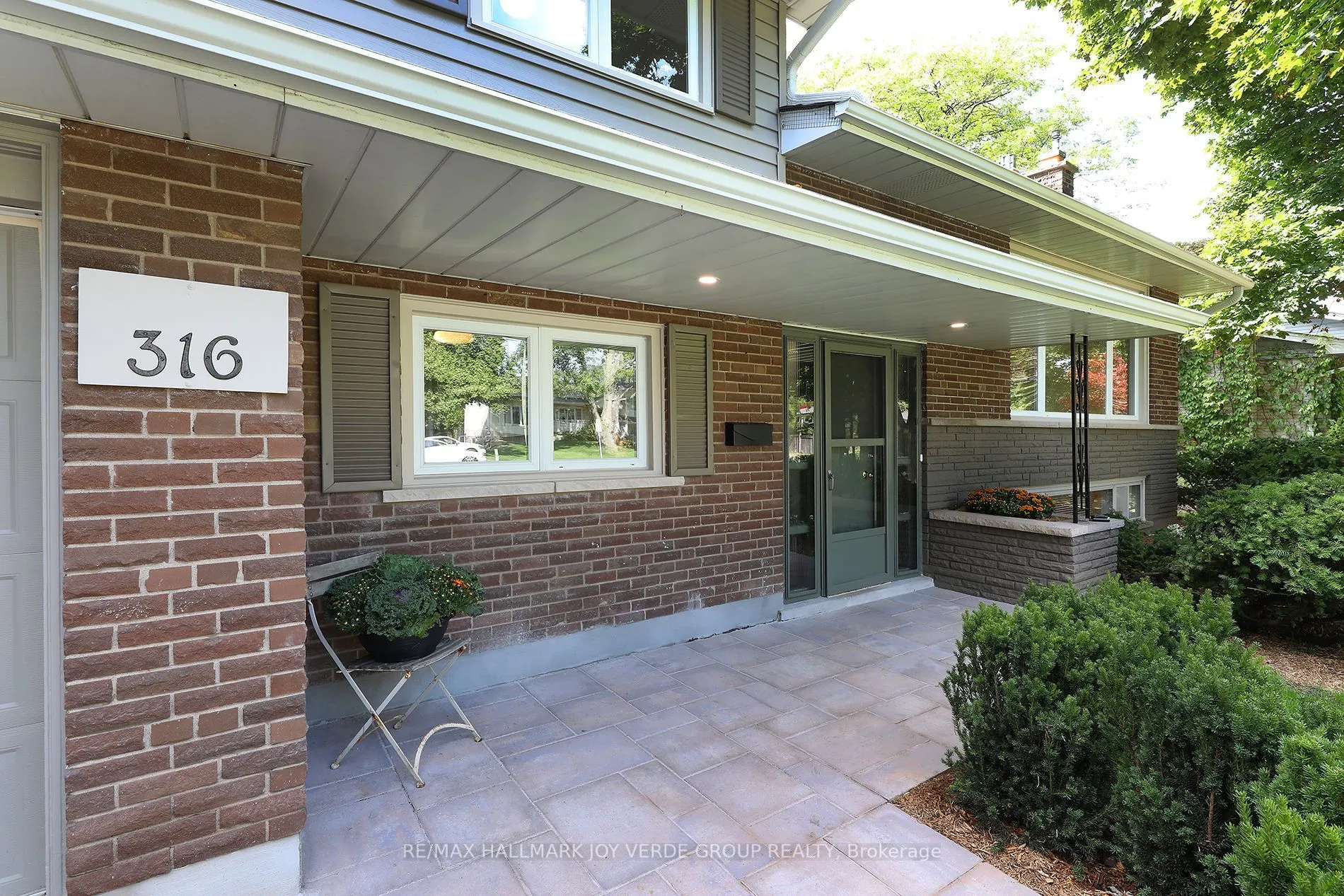 316 Wendy Lane
