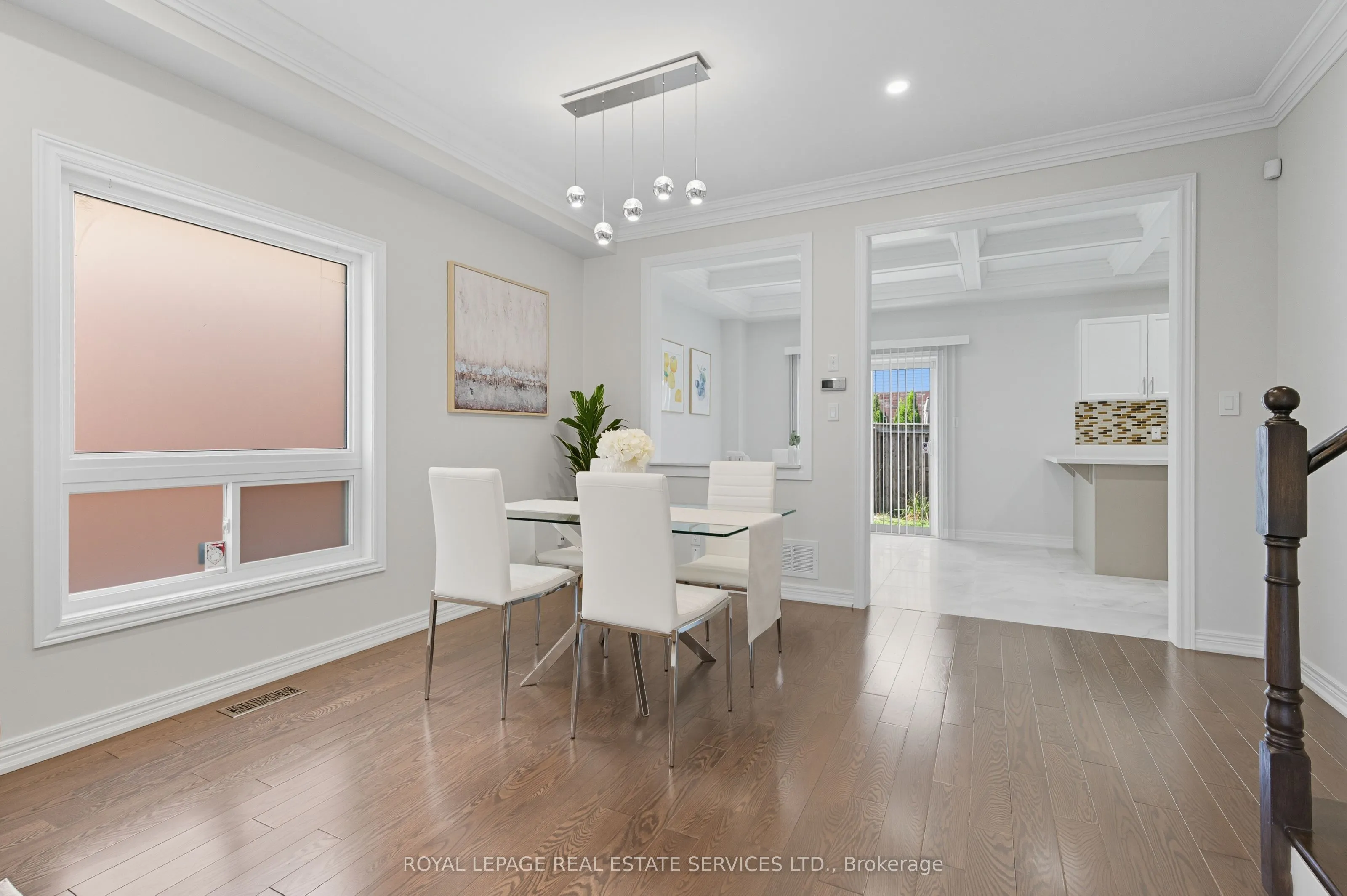 1213 Bonin Crescent