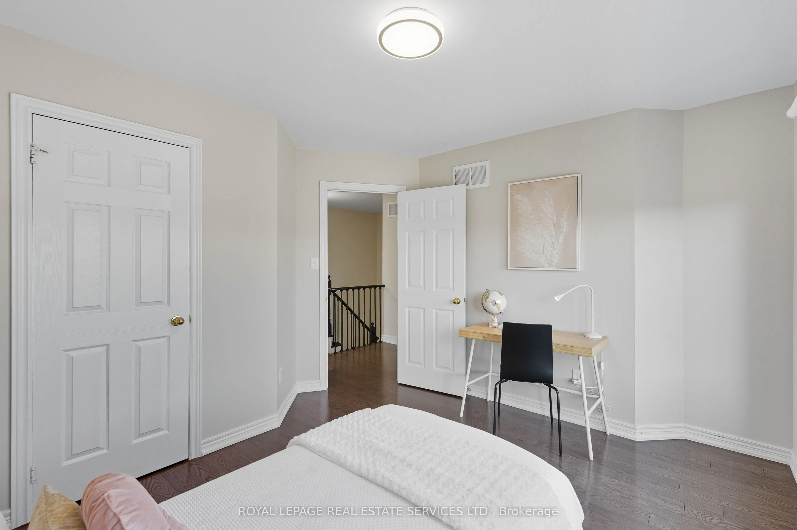 1213 Bonin Crescent