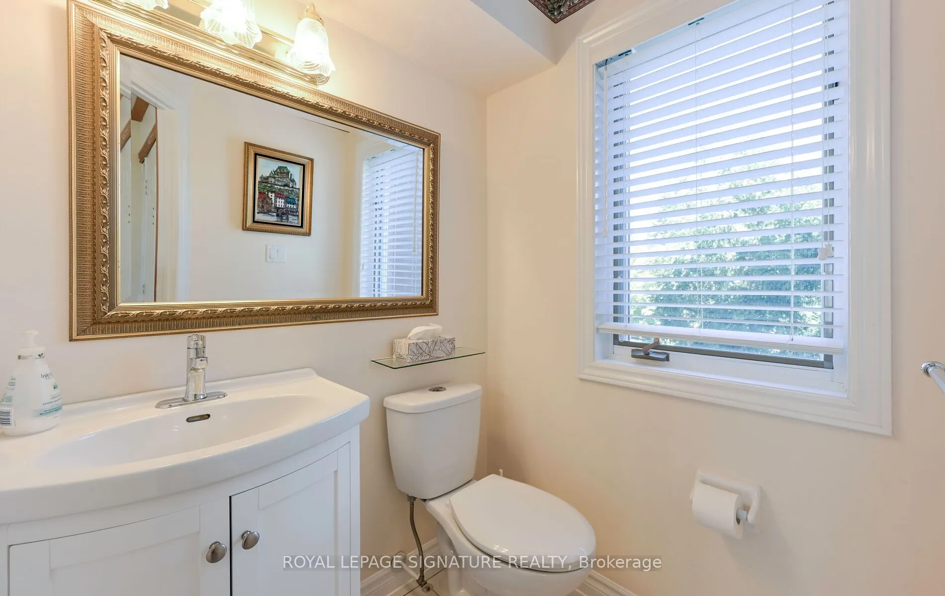 1232 Upper Village Drive, #18