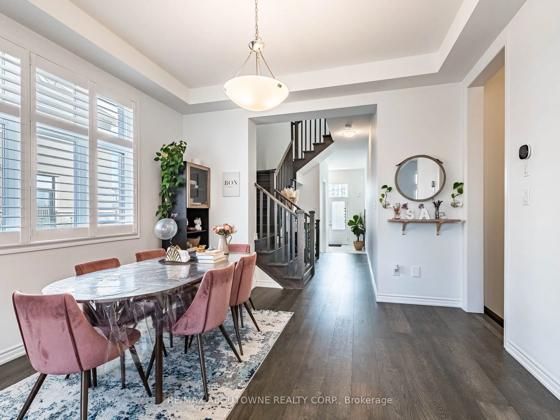 664 Aspen Terrace
