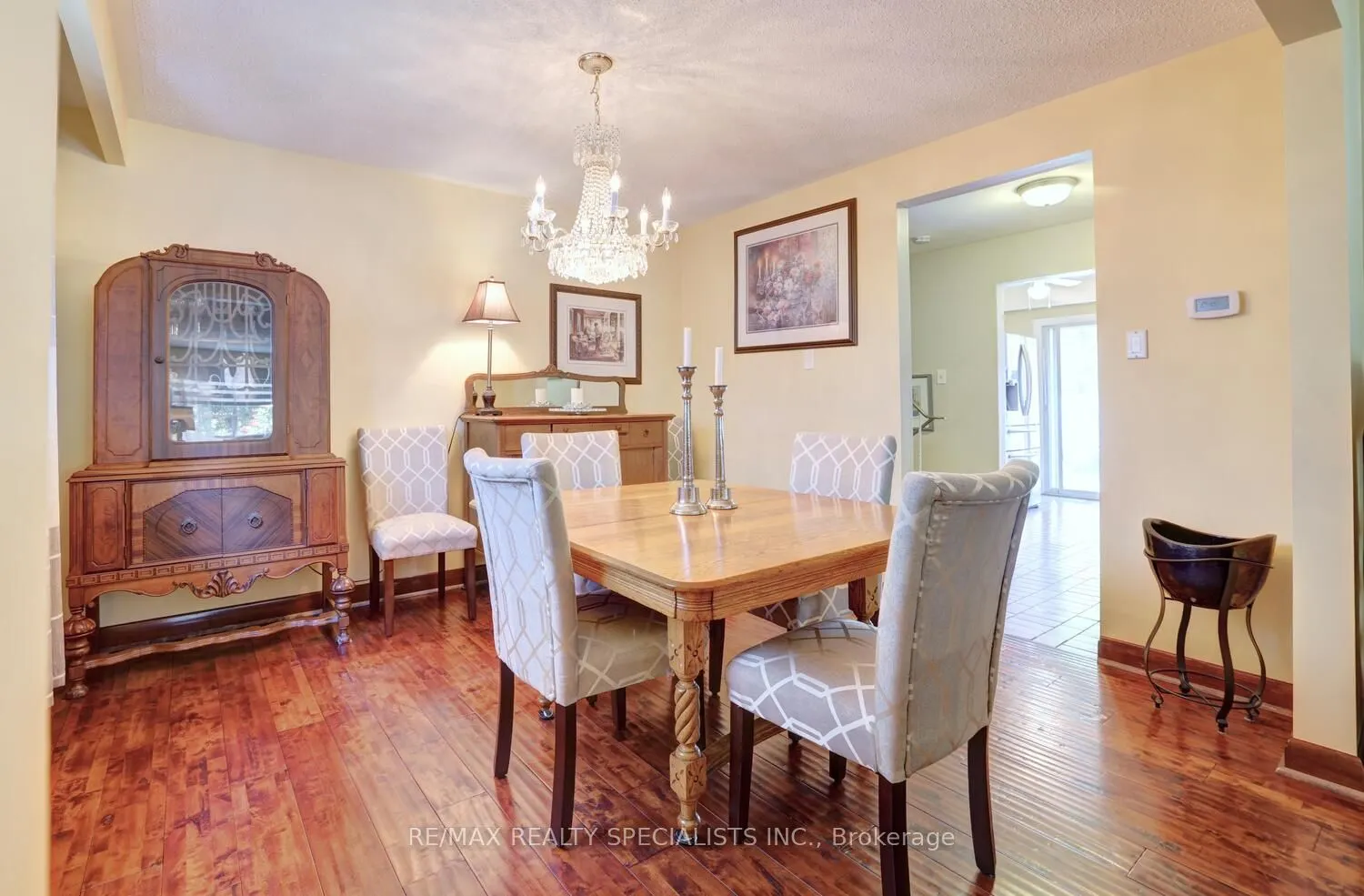 2617 Pinkwell Drive