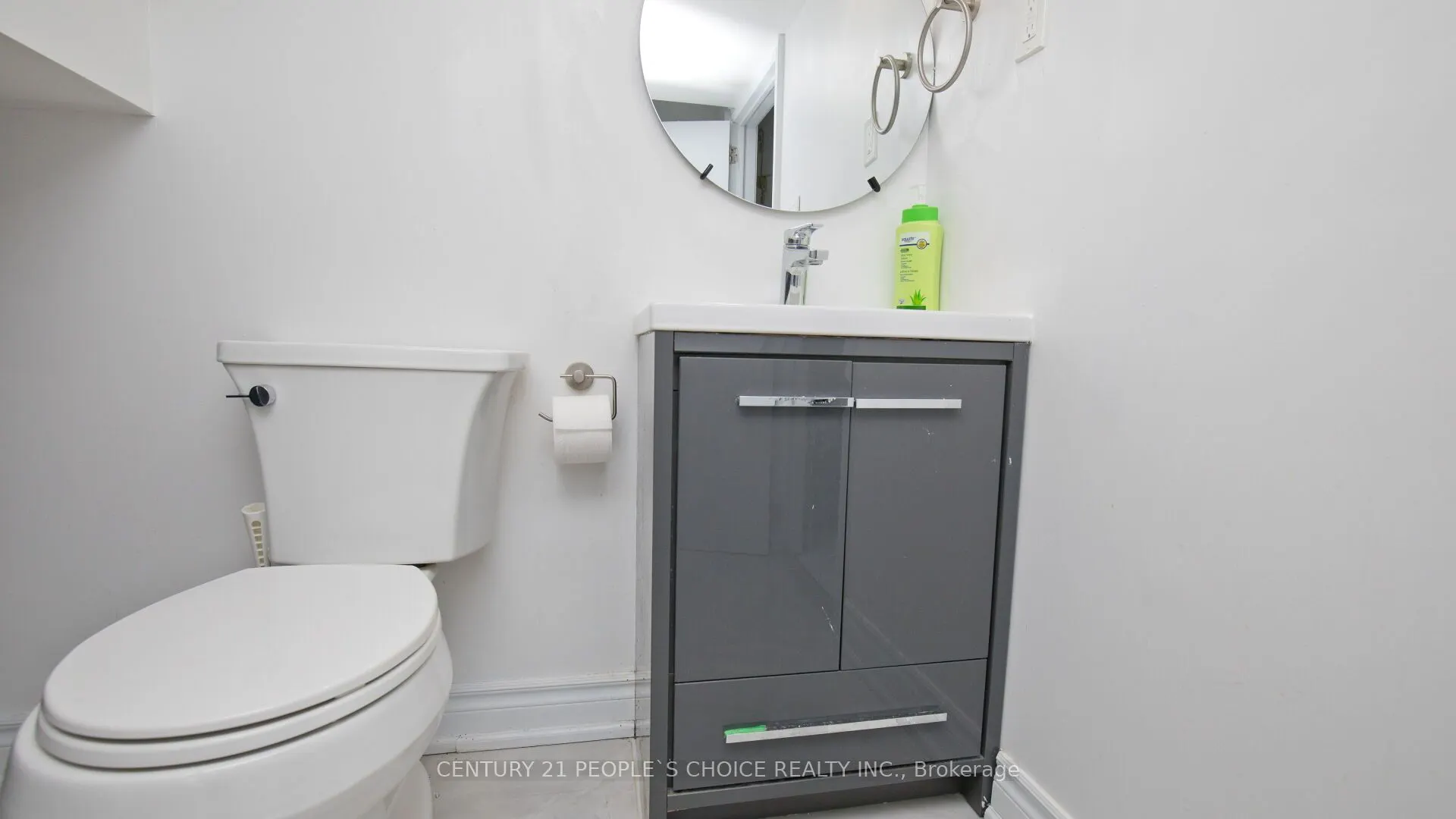 3525 Brandon Gate, #54