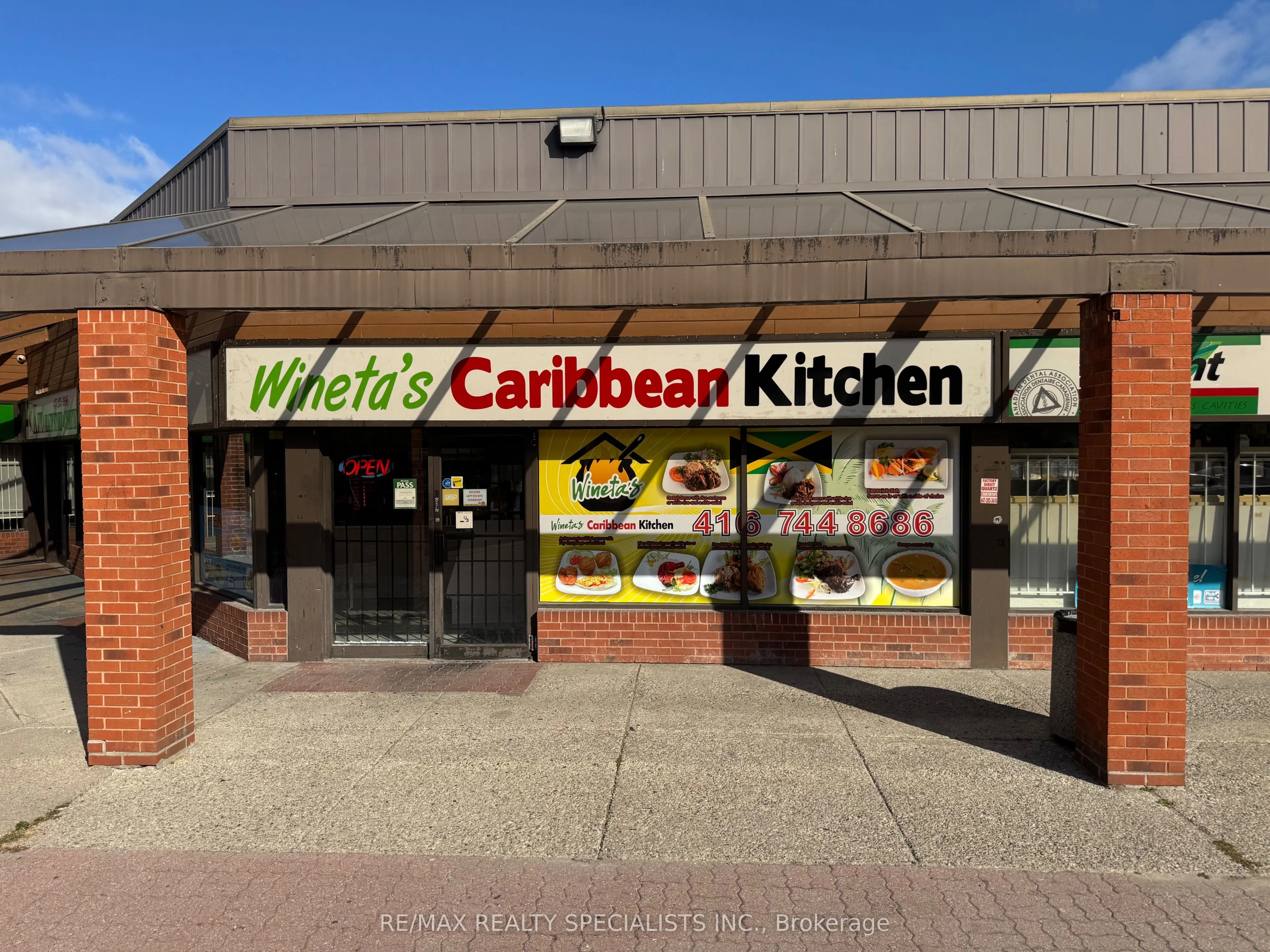 2700 Kipling Avenue, #11