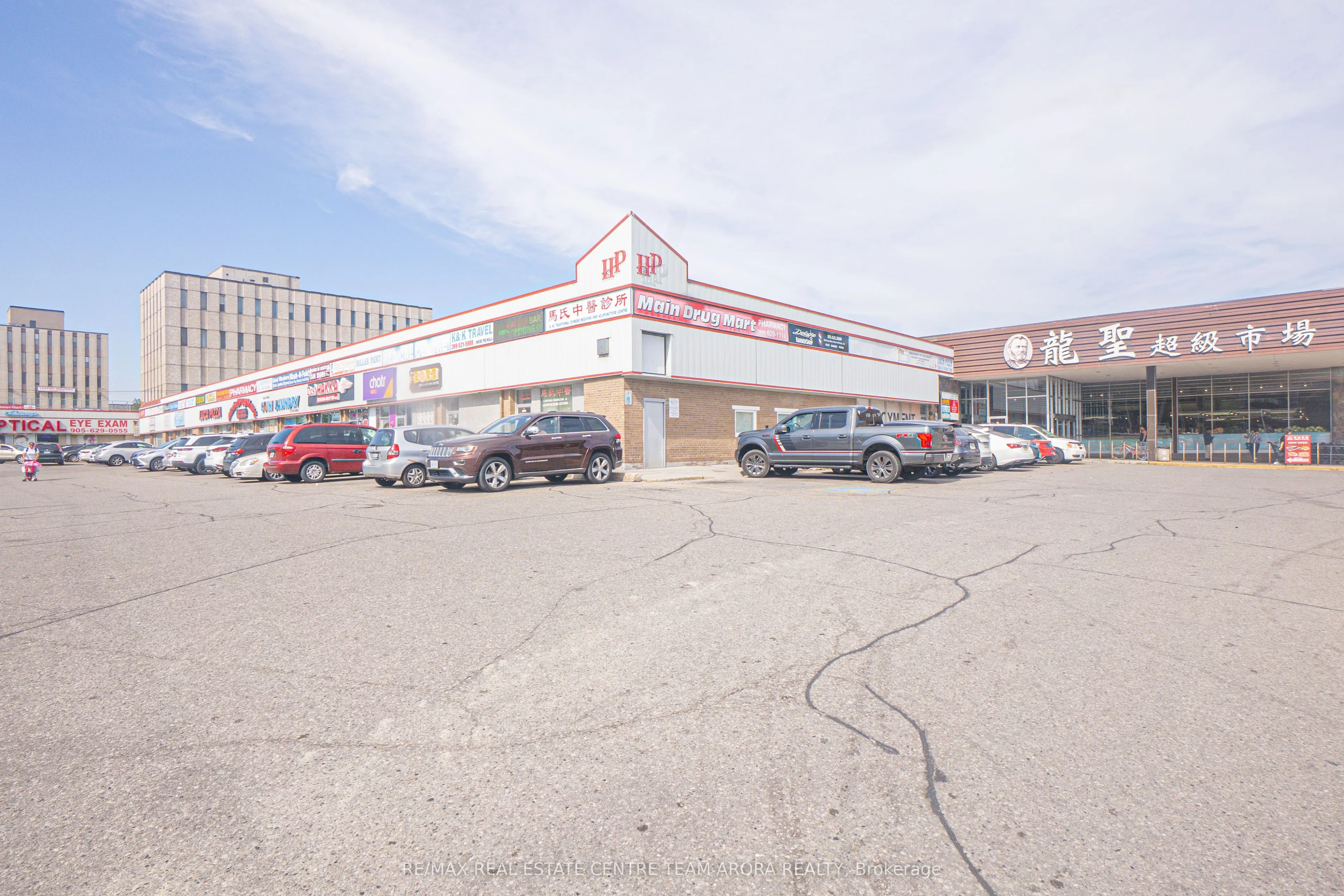 3415 Dixie Road, #7B