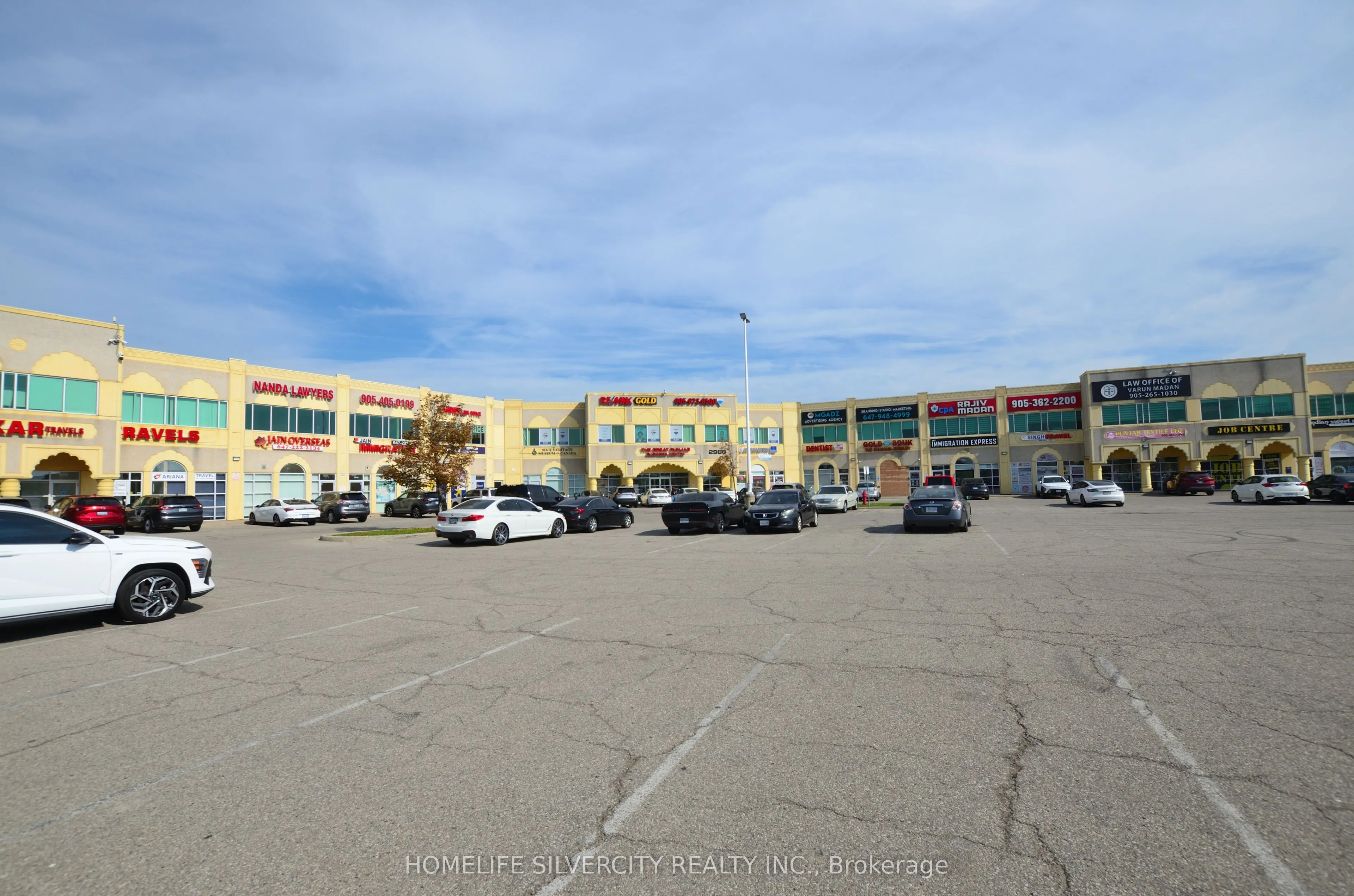 2980 Drew Road, #223B