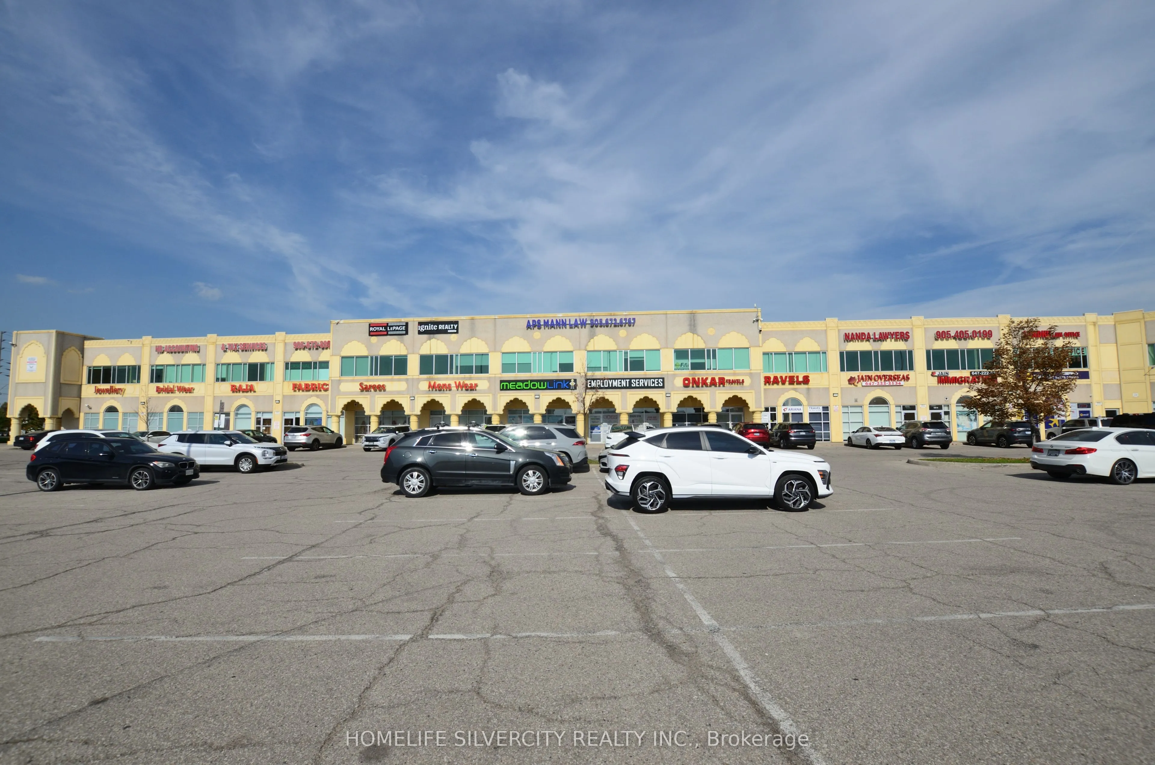 2980 Drew Road, #223B