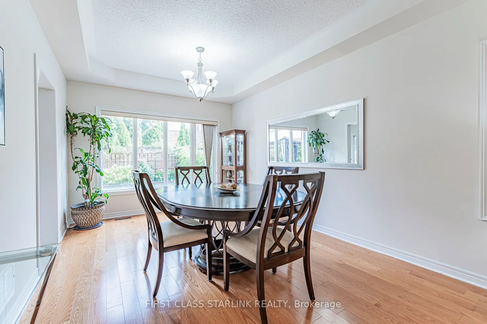3152 Morning Glory Mews