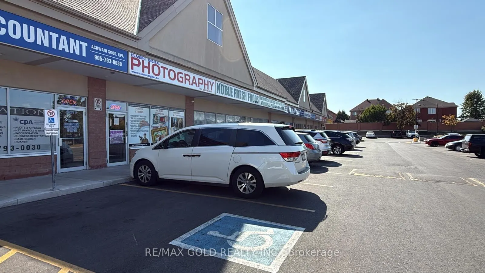 2945 Sandalwood Parkway, #9