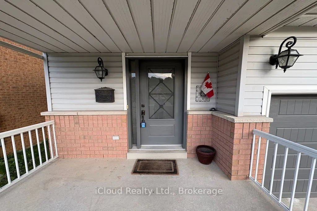 1220 Knight Trail