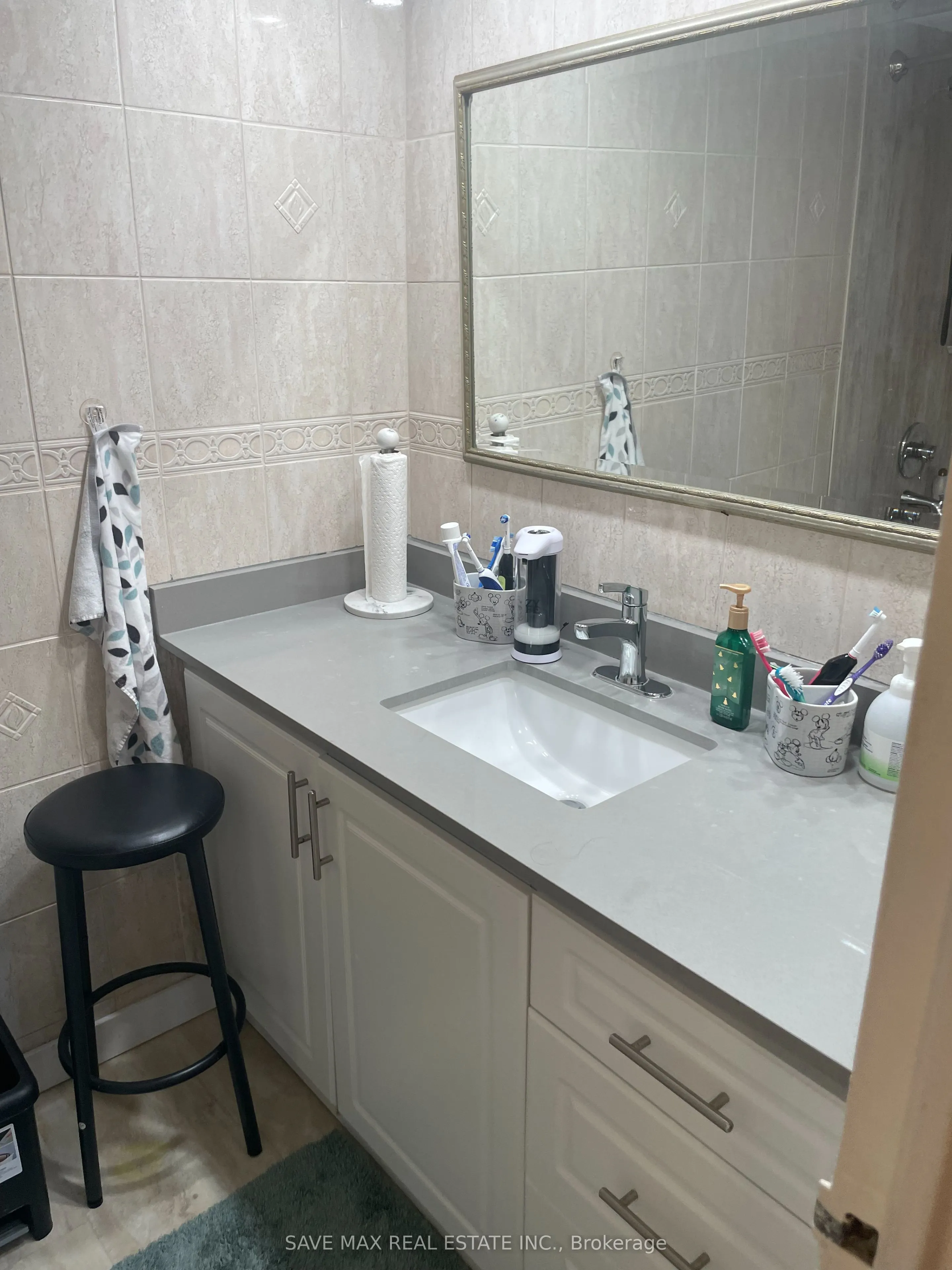 2645 Jane Street, #507
