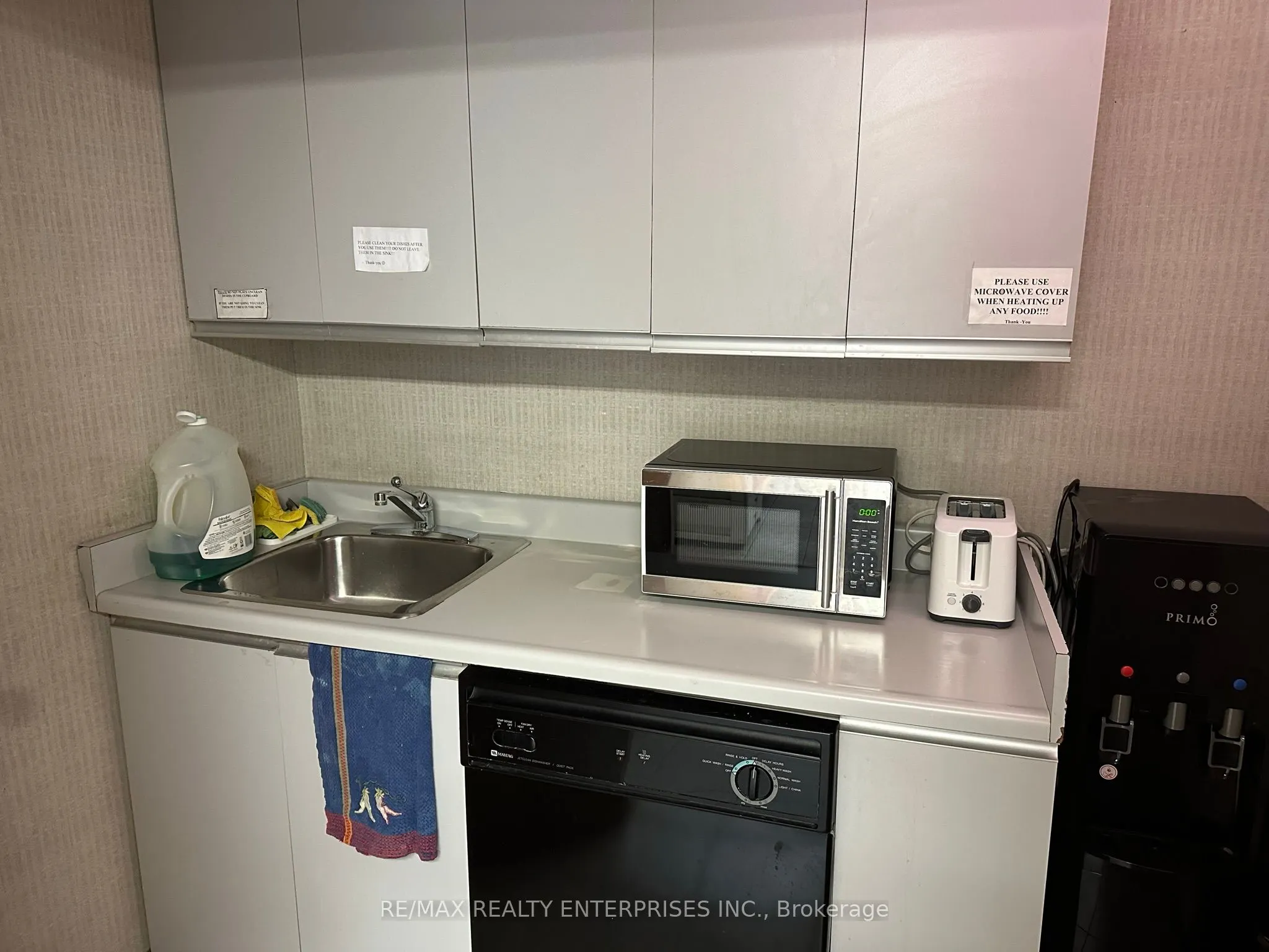 1020 Matheson Boulevard E, #12