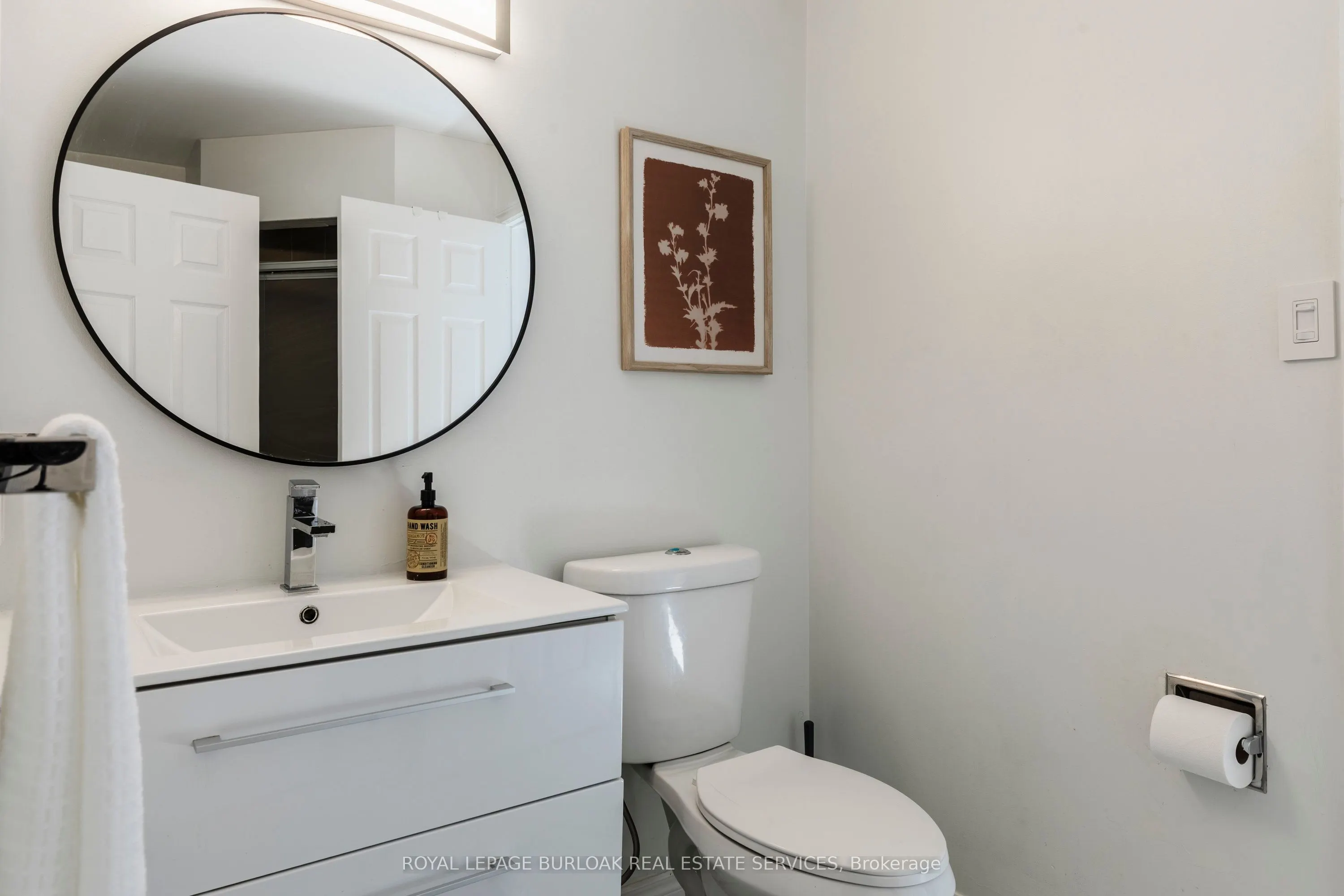 3220 New Street, #5