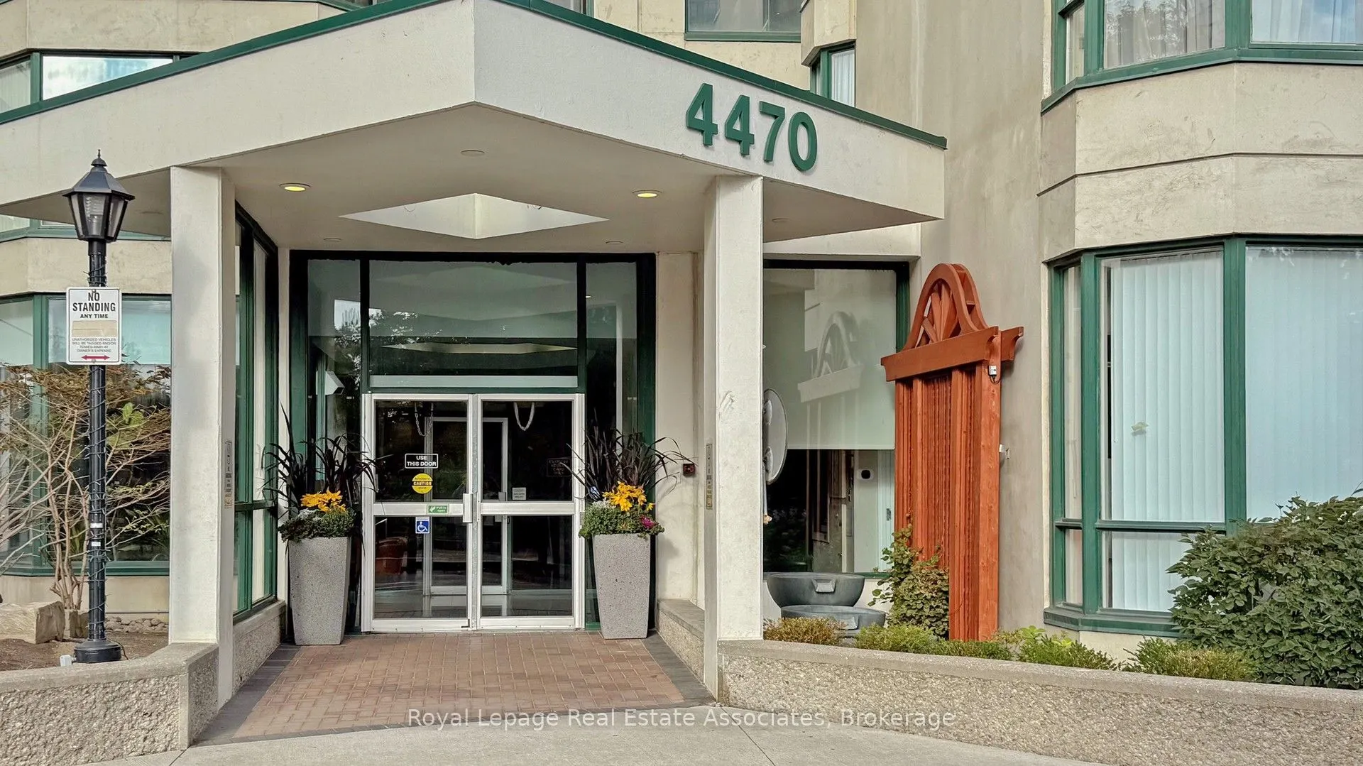 4470 Tucana Court, #312