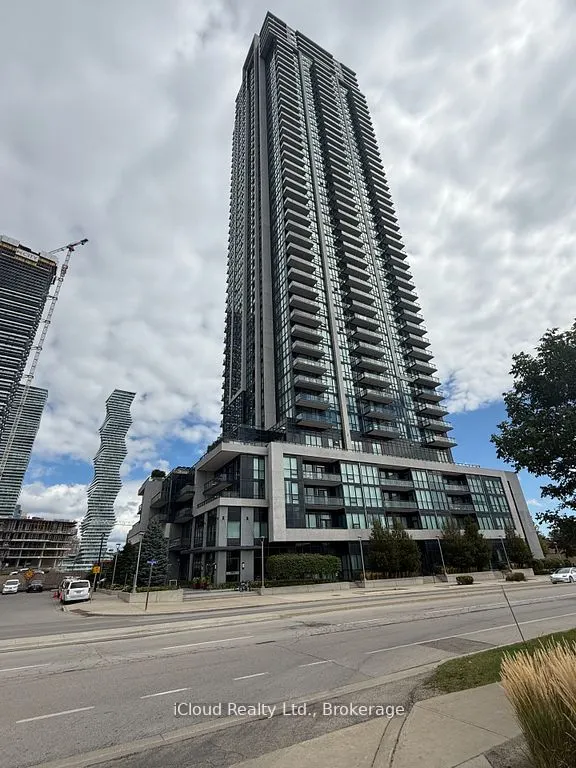 3975 Grand Park Drive, #2110