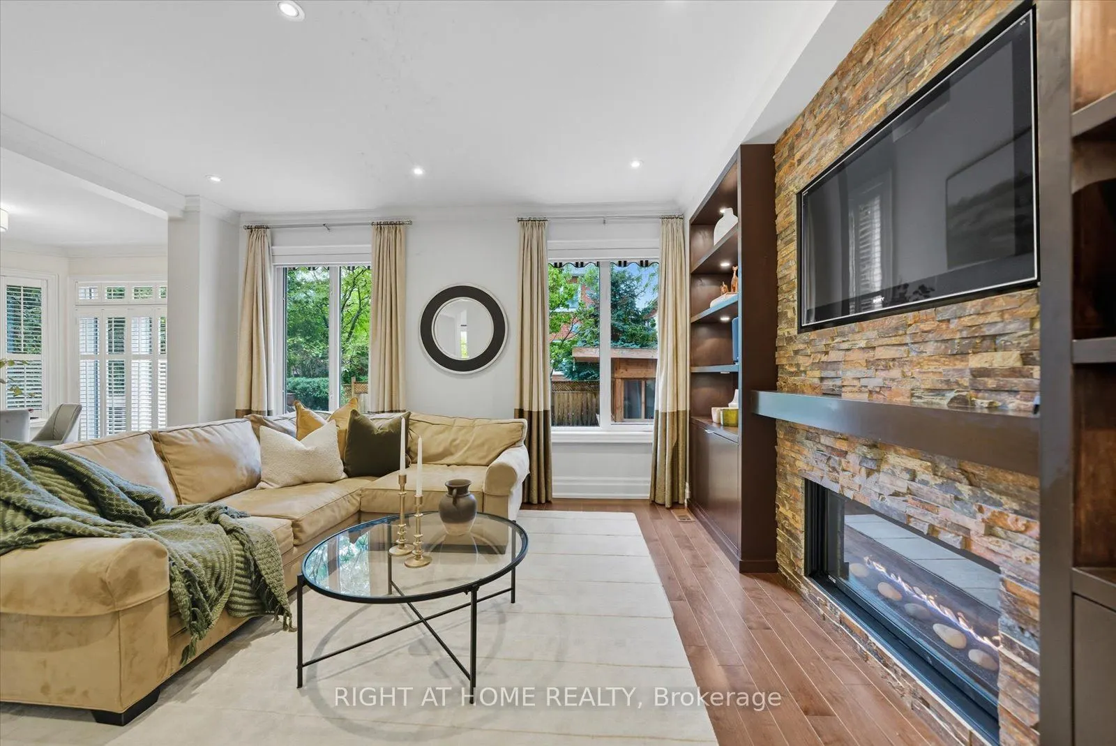 2238 Pheasant Lane