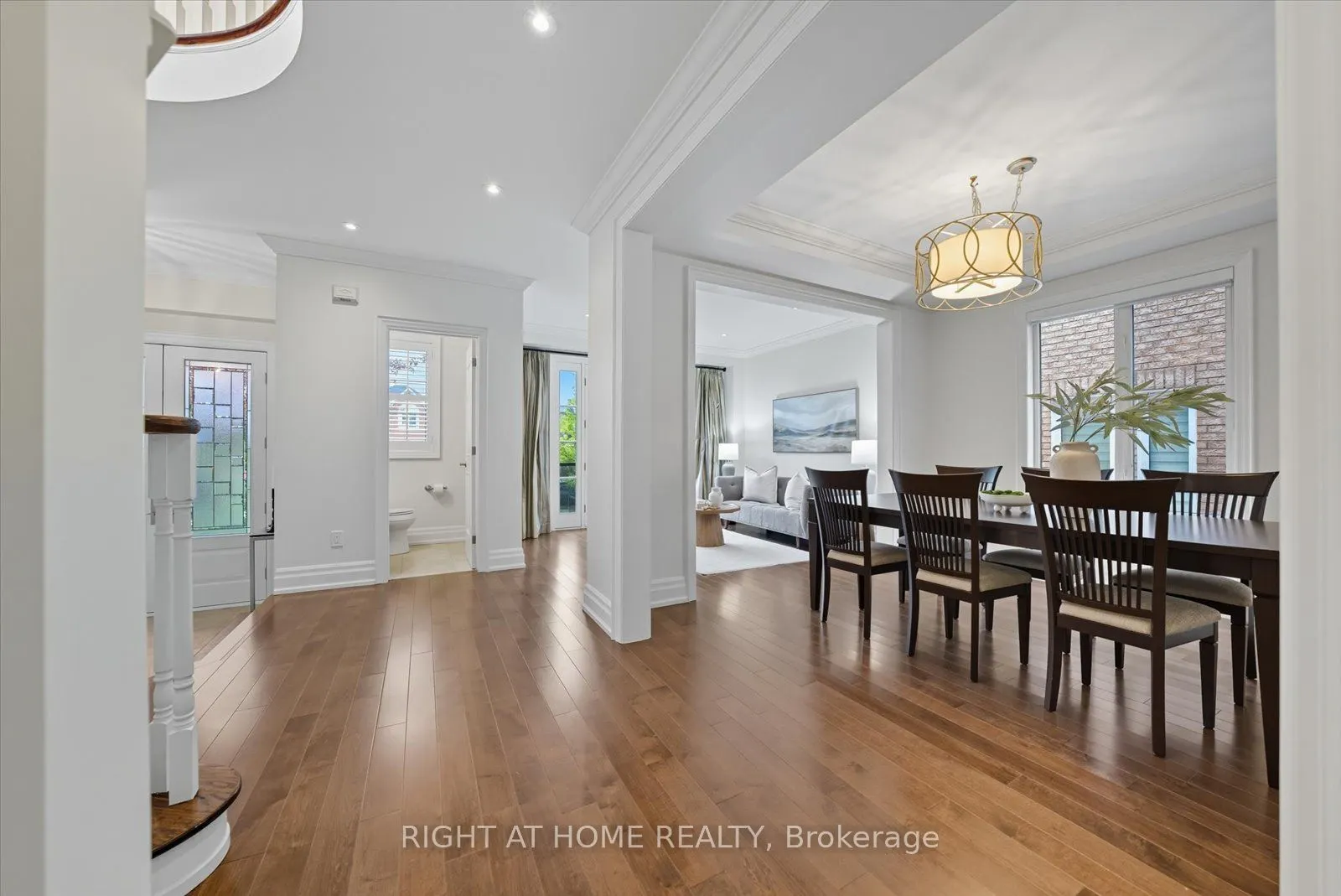 2238 Pheasant Lane
