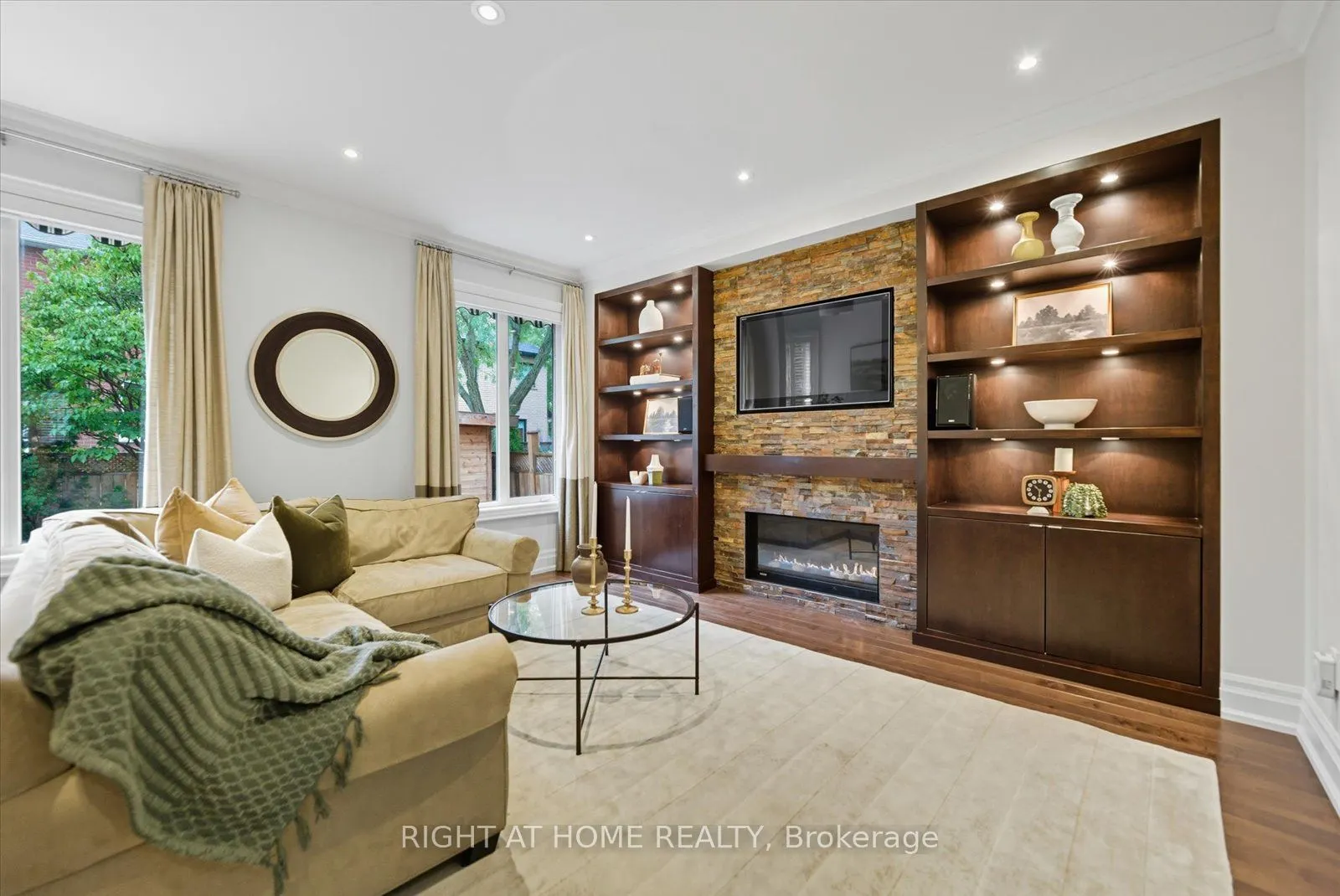 2238 Pheasant Lane