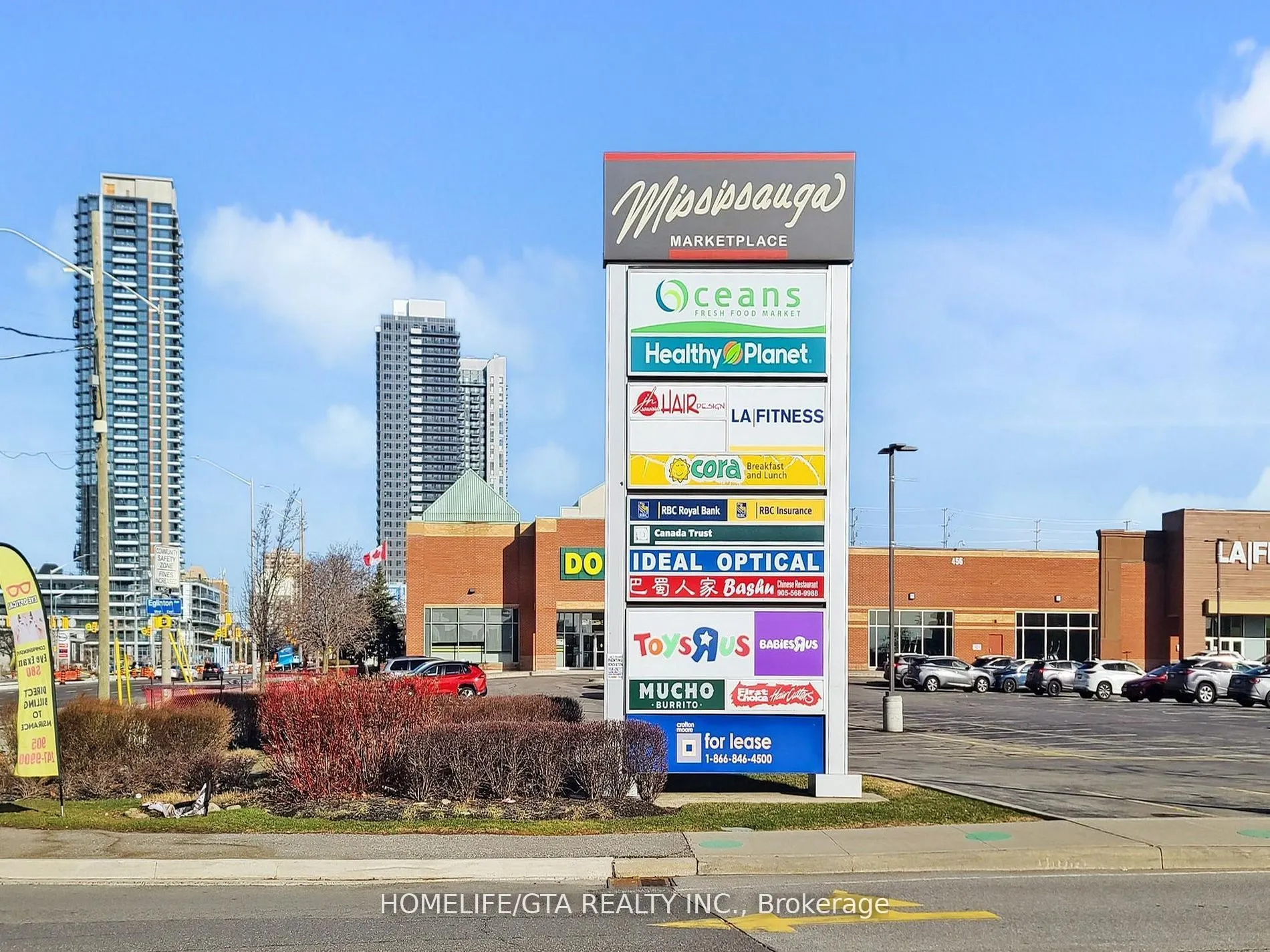 8 Nahani Way, #720