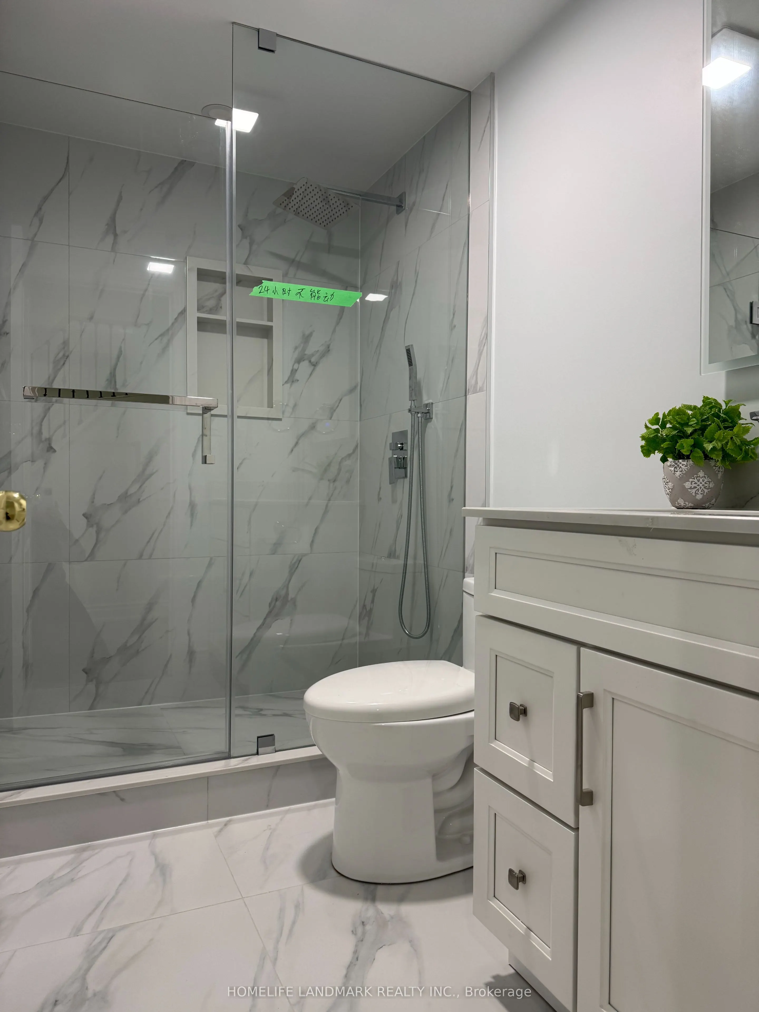 1230 Kirstie Court, #39