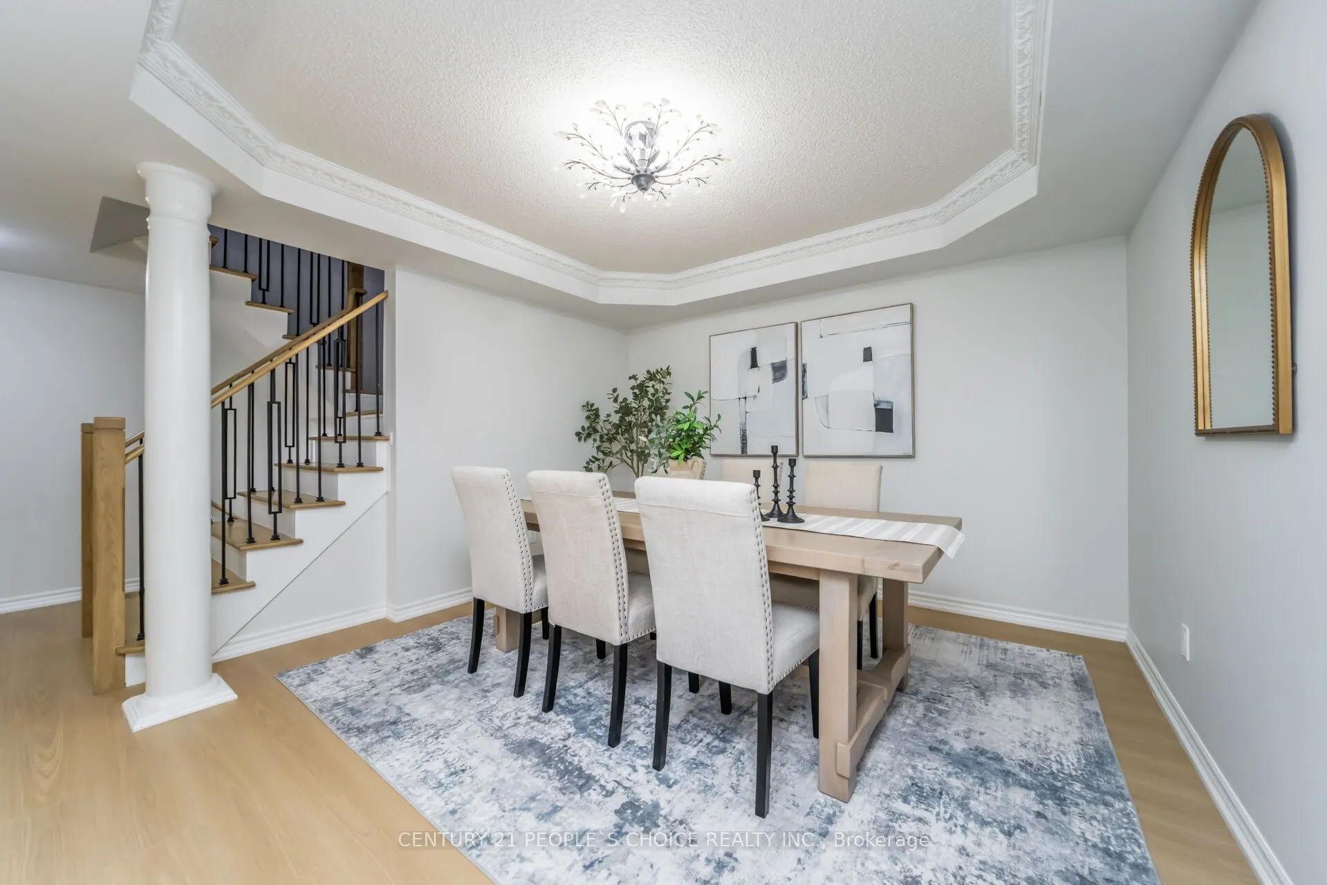 7059 Magistrate Terrace