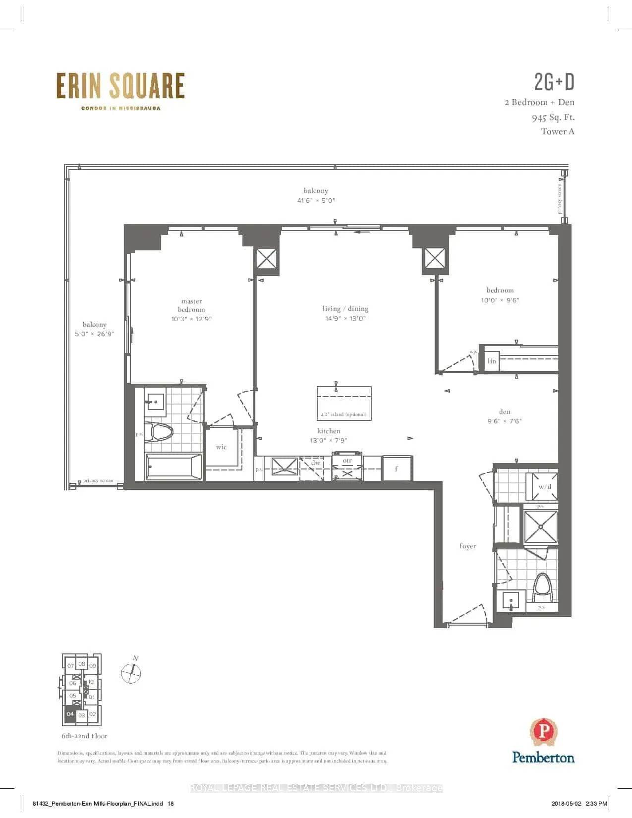 4675 Metcalfe Avenue, #1704