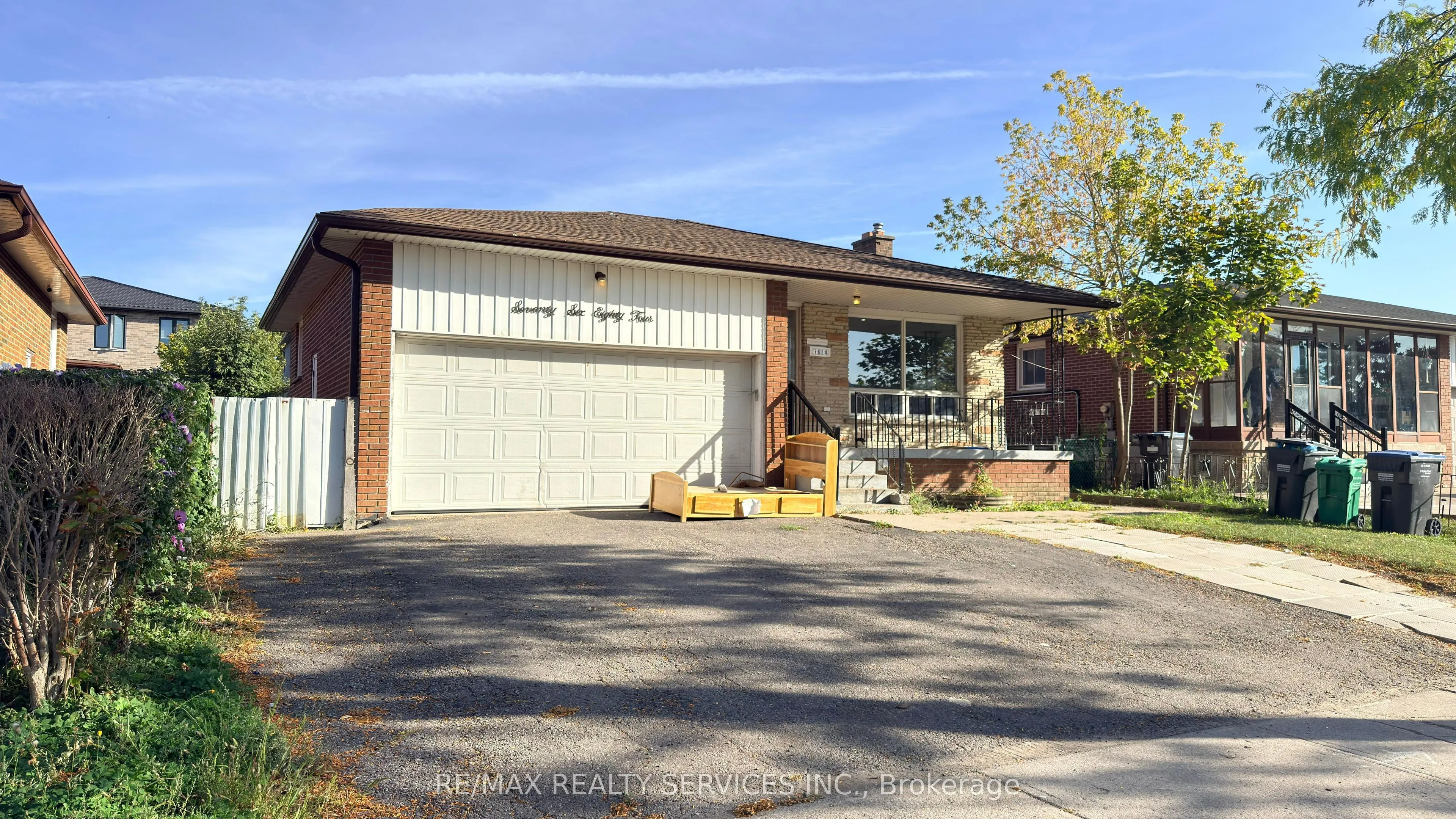 7684 Netherwood Road