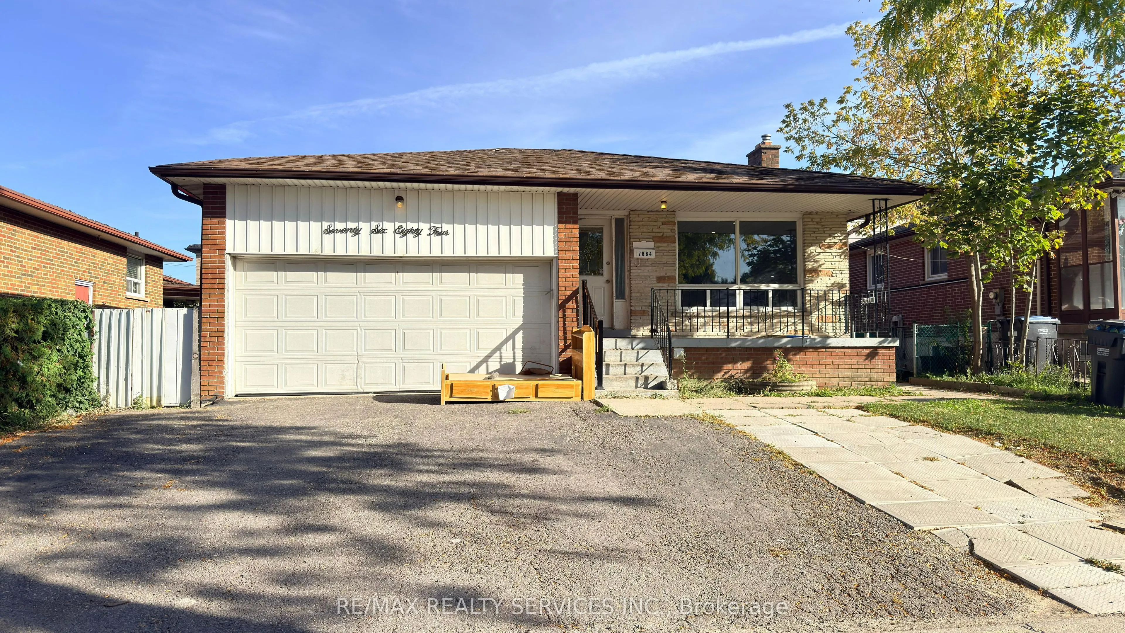 7684 Netherwood Road