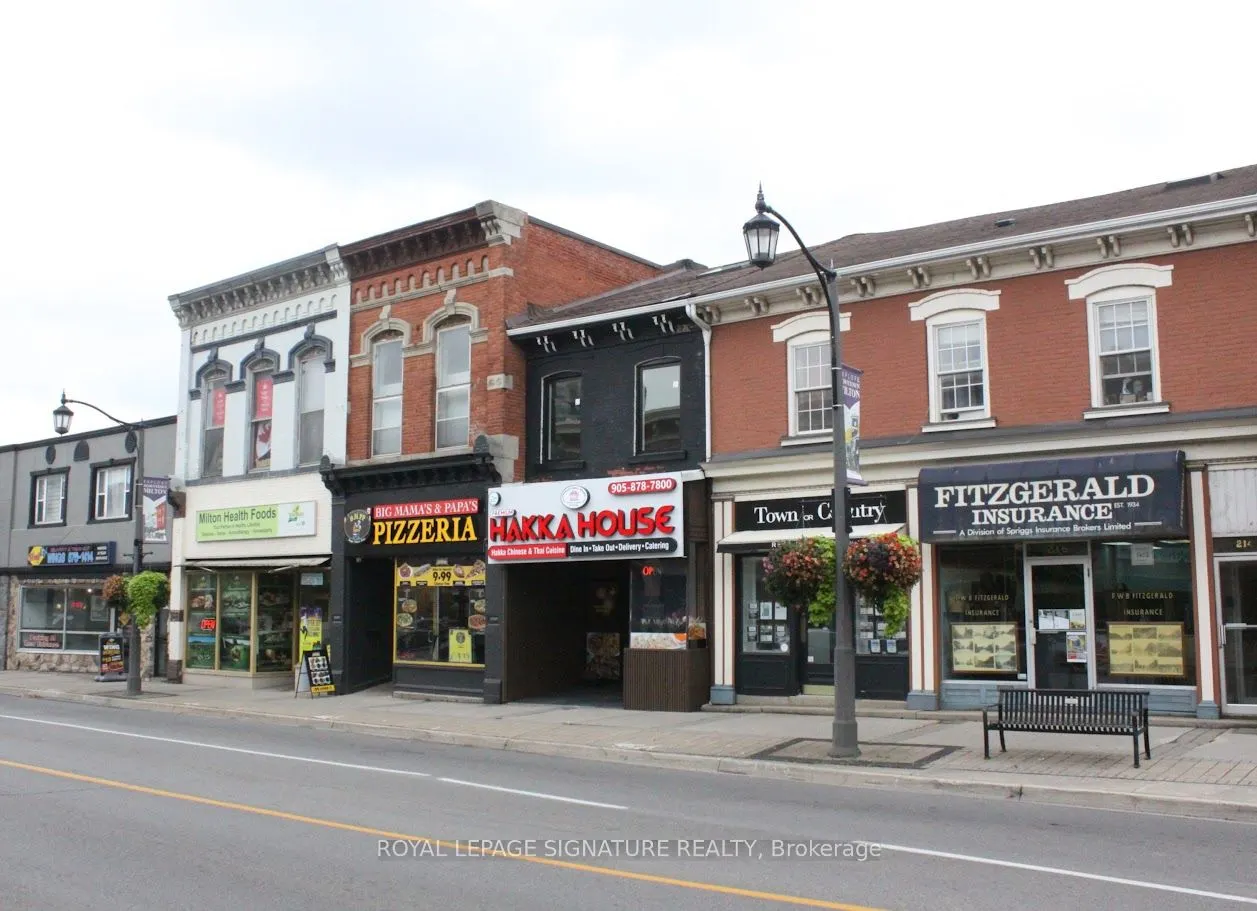 220 Main Street E