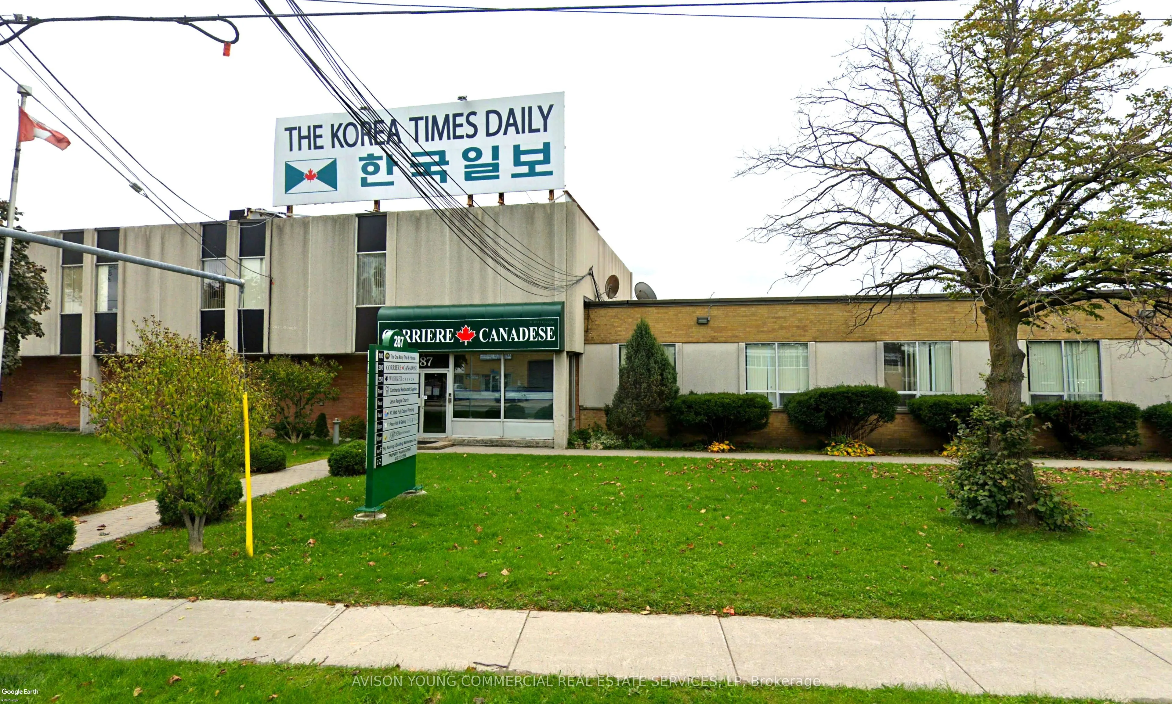 287 Bridgeland Avenue, #A & 200
