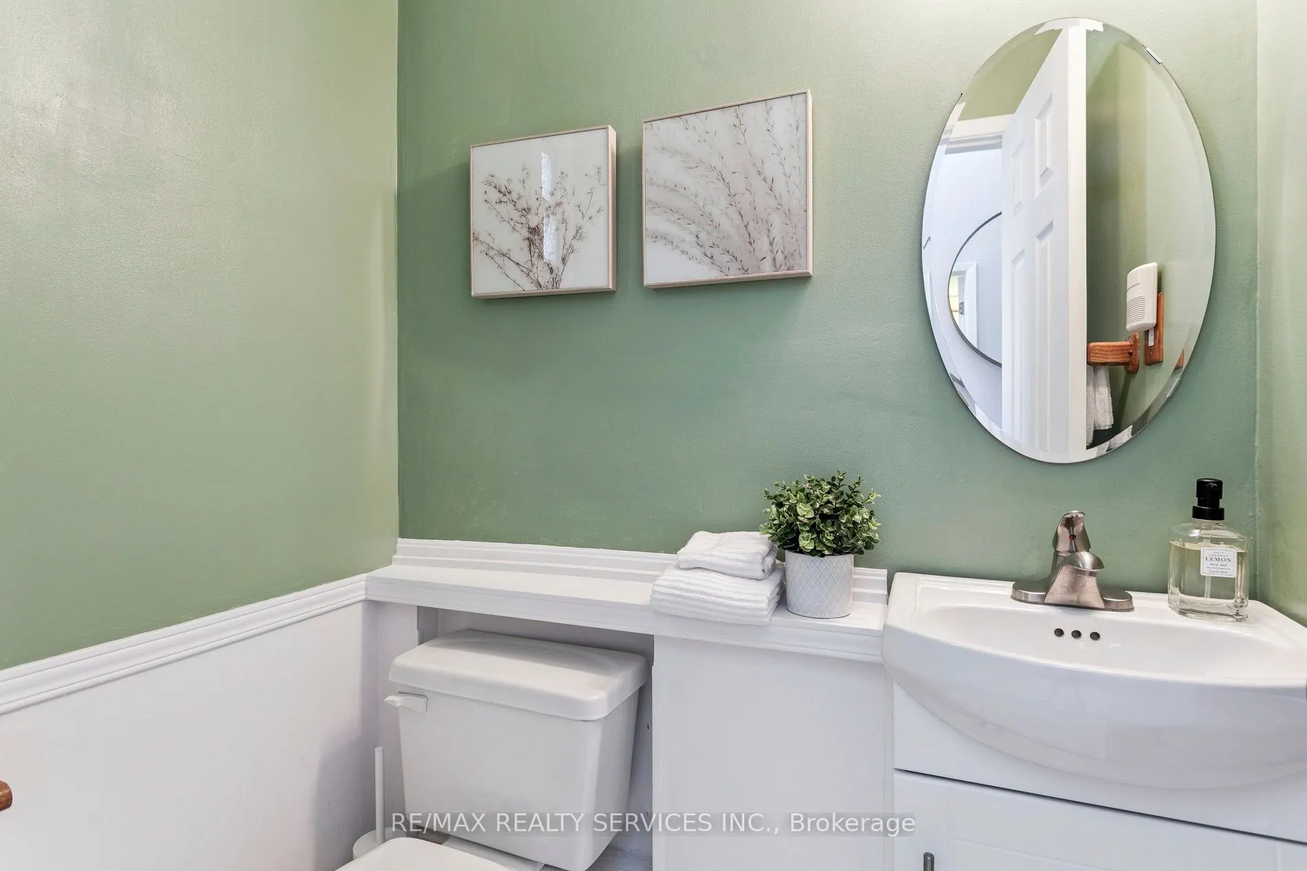 3175 Kirwin Avenue, #112