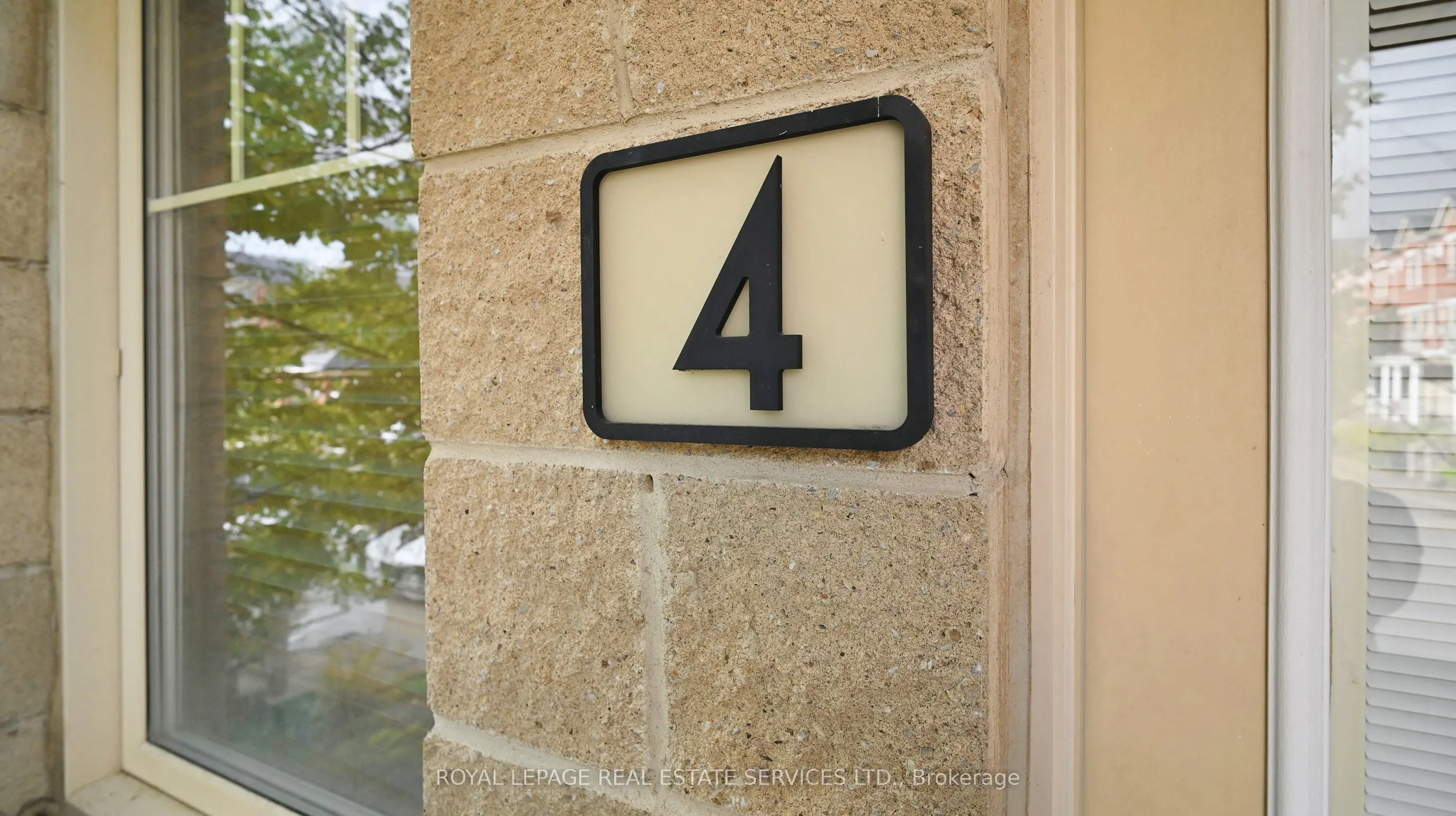 5050 Intrepid Drive, #4