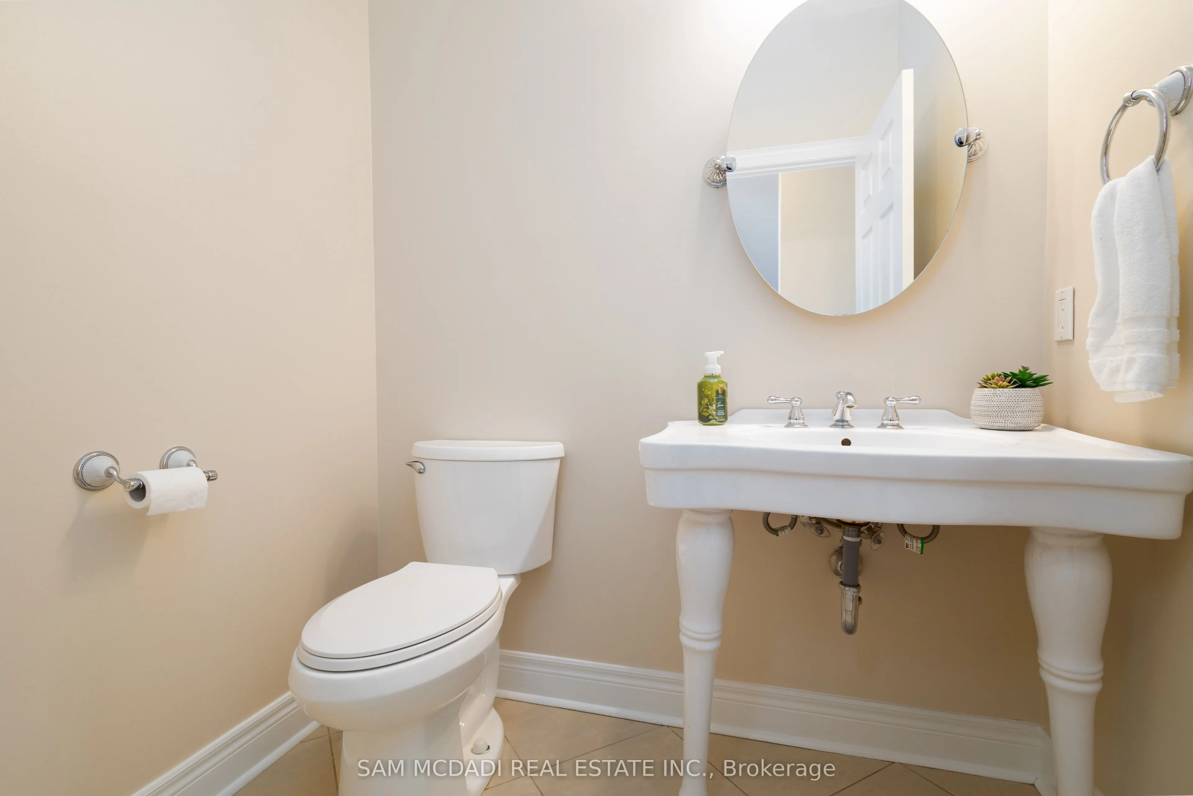 11170 Menzies Court