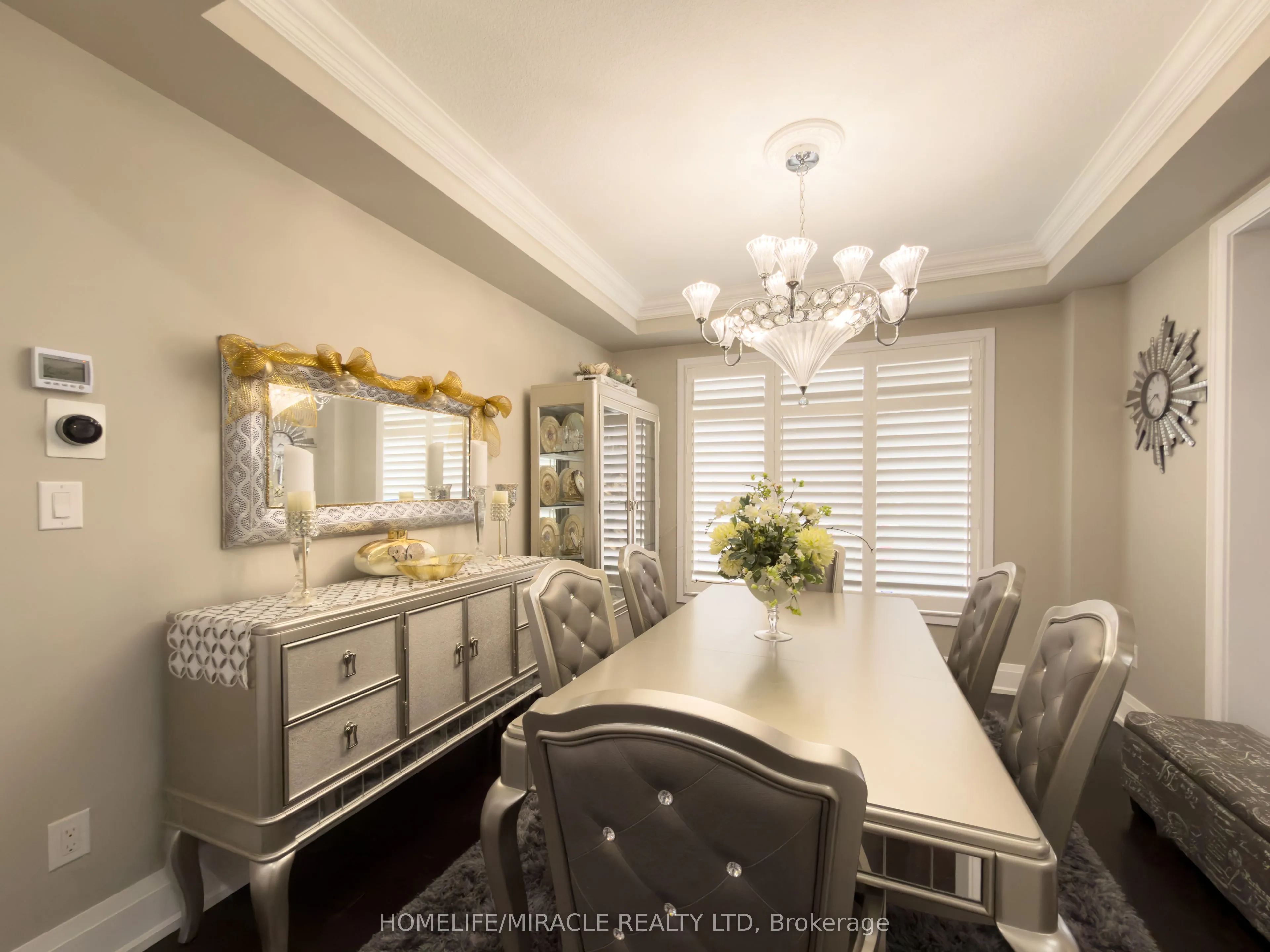 404 Queen Mary Drive