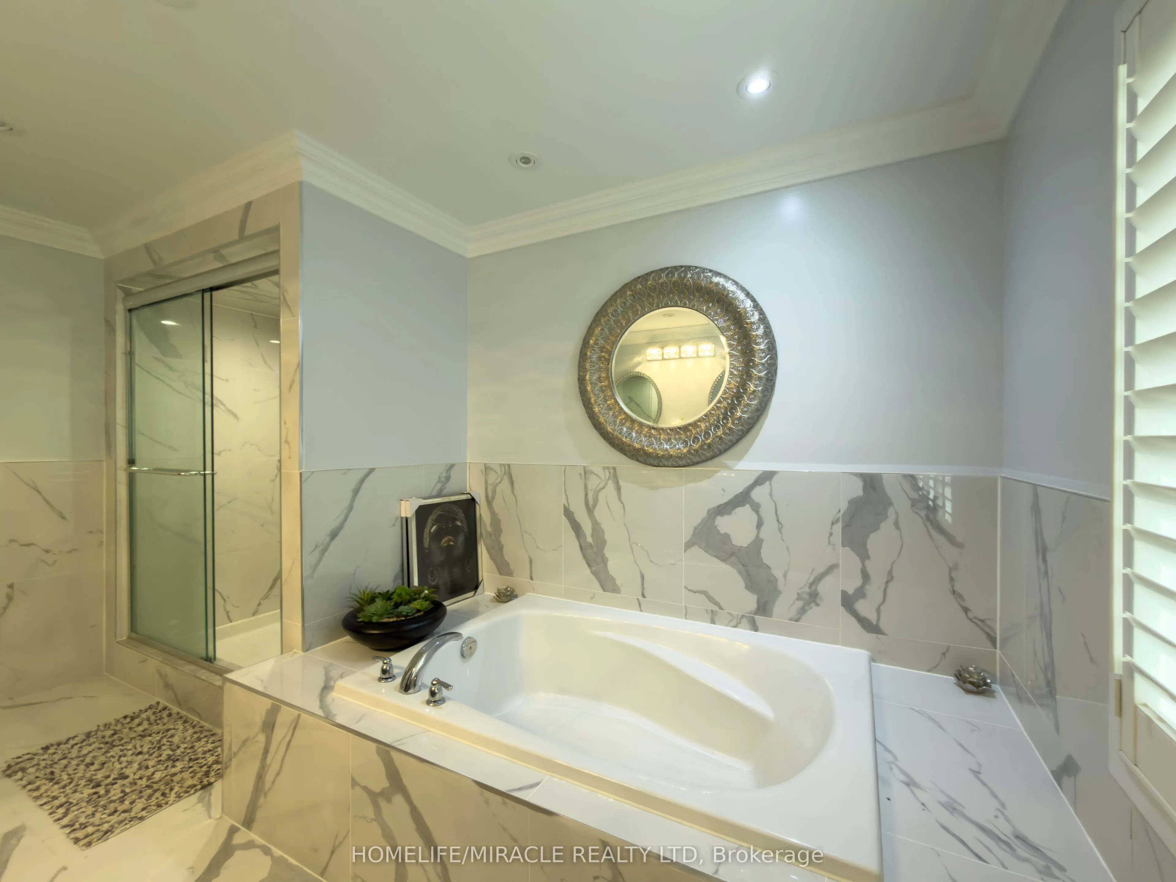 404 Queen Mary Drive