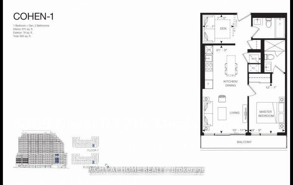 3009 Novar Road, #215