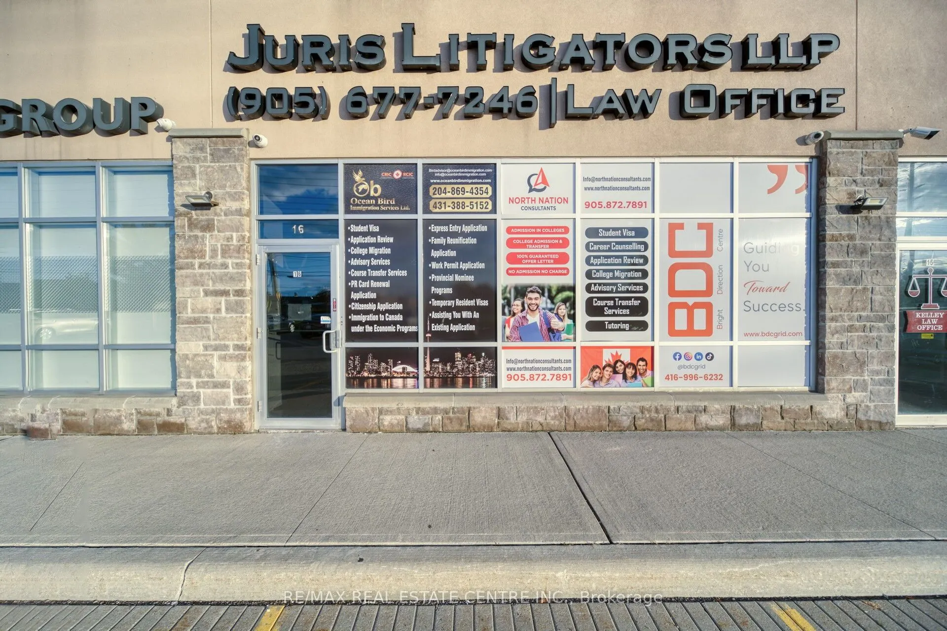 1200 Derry Road, ##16