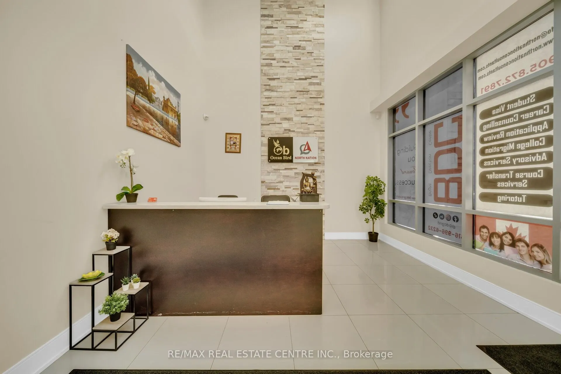 1200 Derry Road, ##16