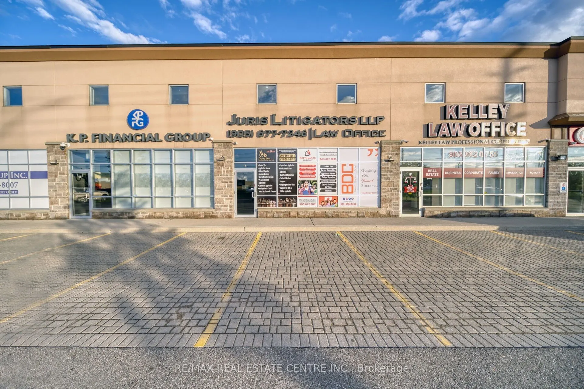 1200 Derry Road, ##16
