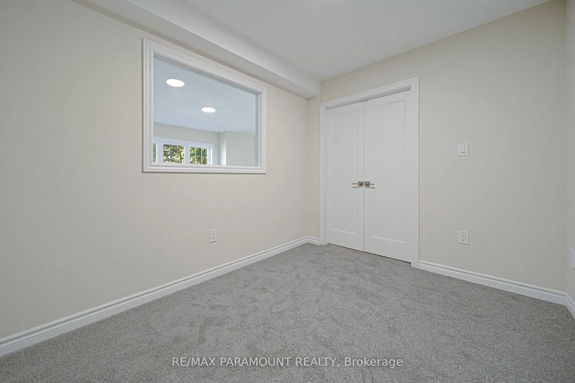 1575 South Parade Court, #37
