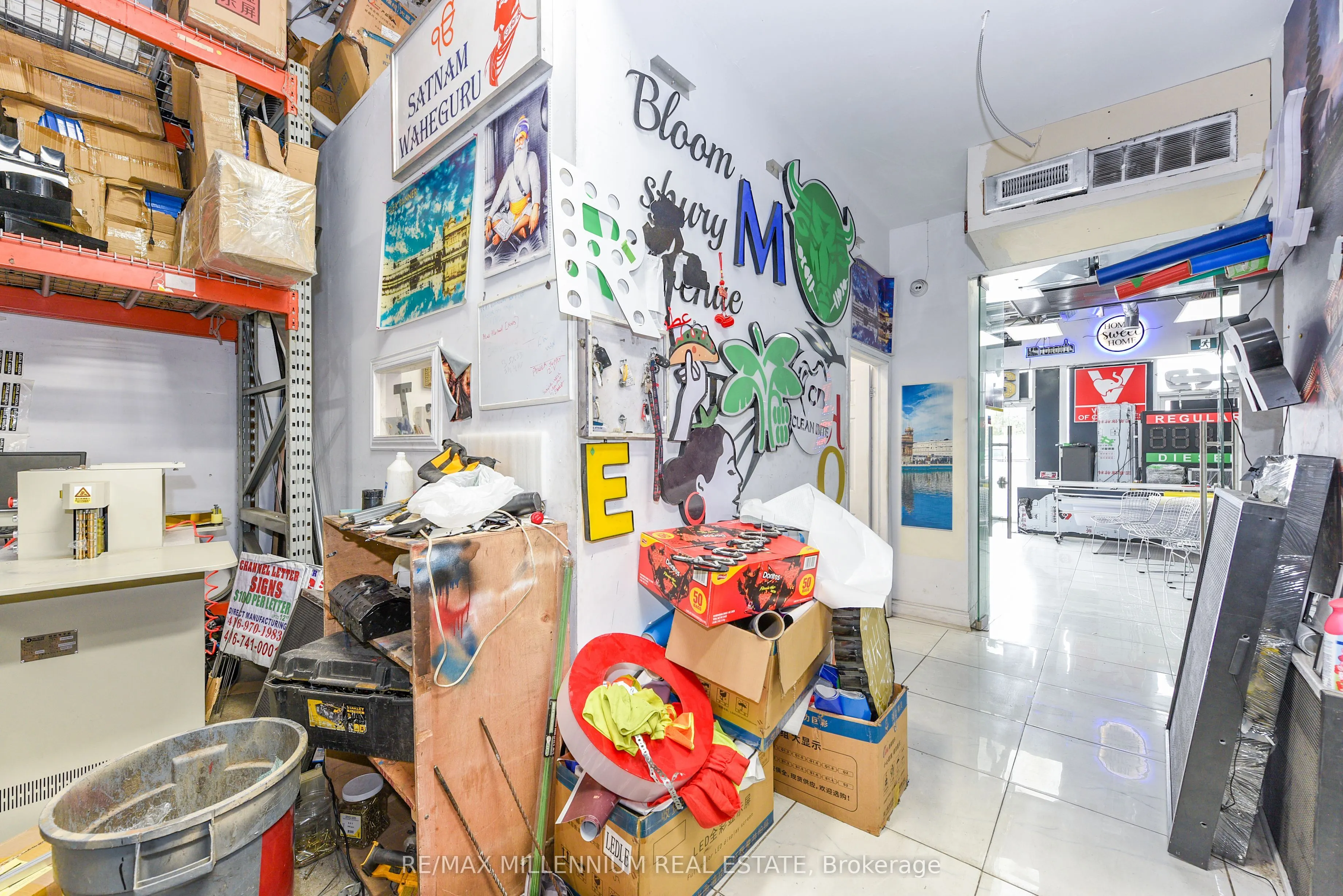 1780 Albion Road, #7