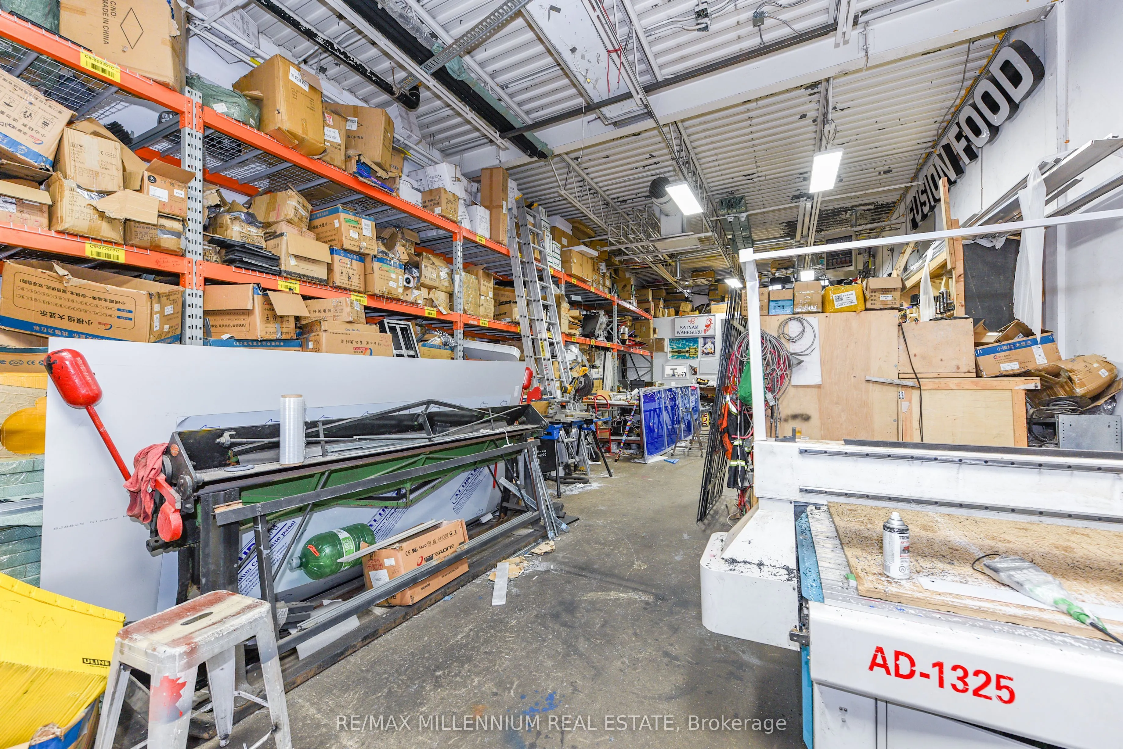 1780 Albion Road, #7