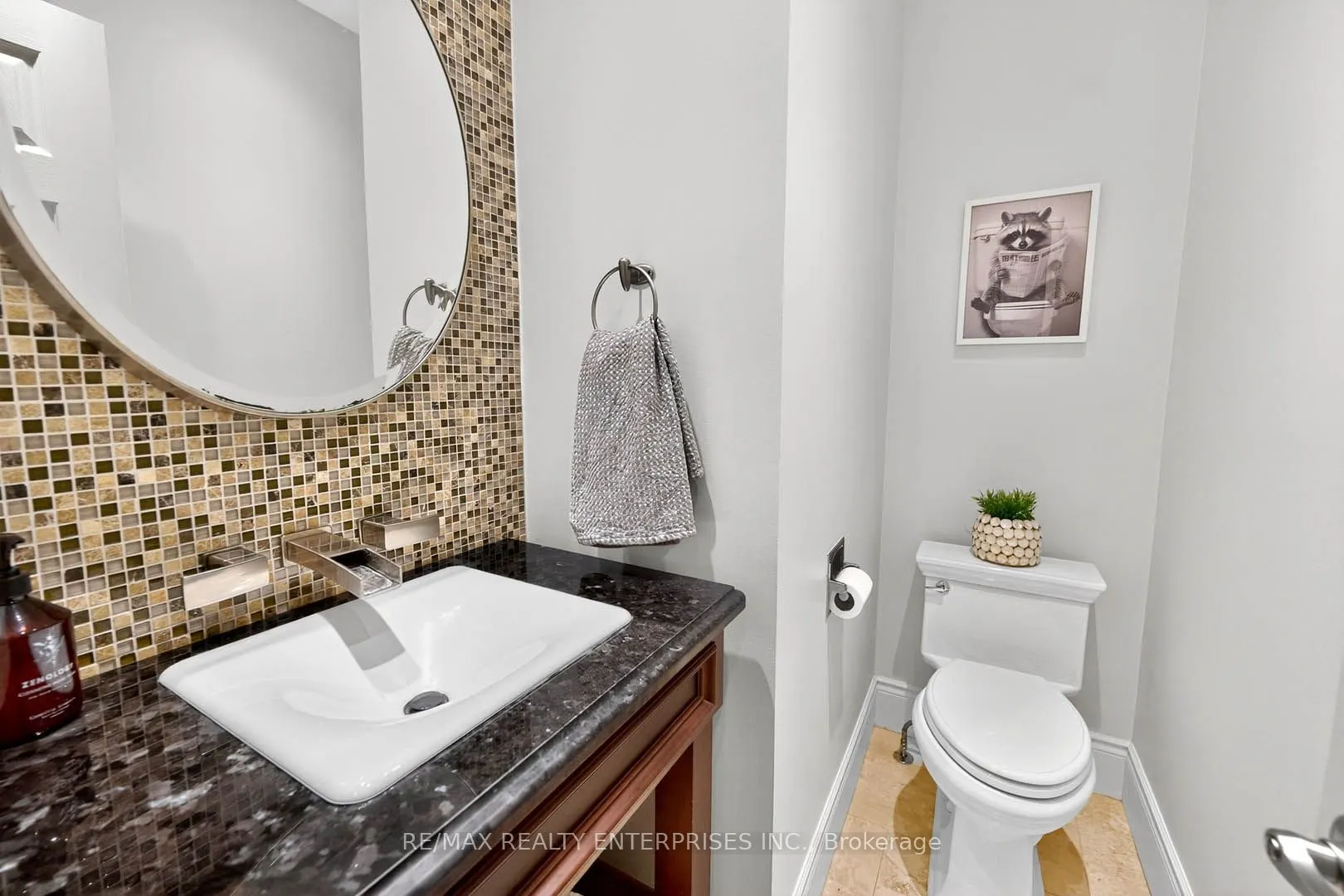 336 Oakridge Court