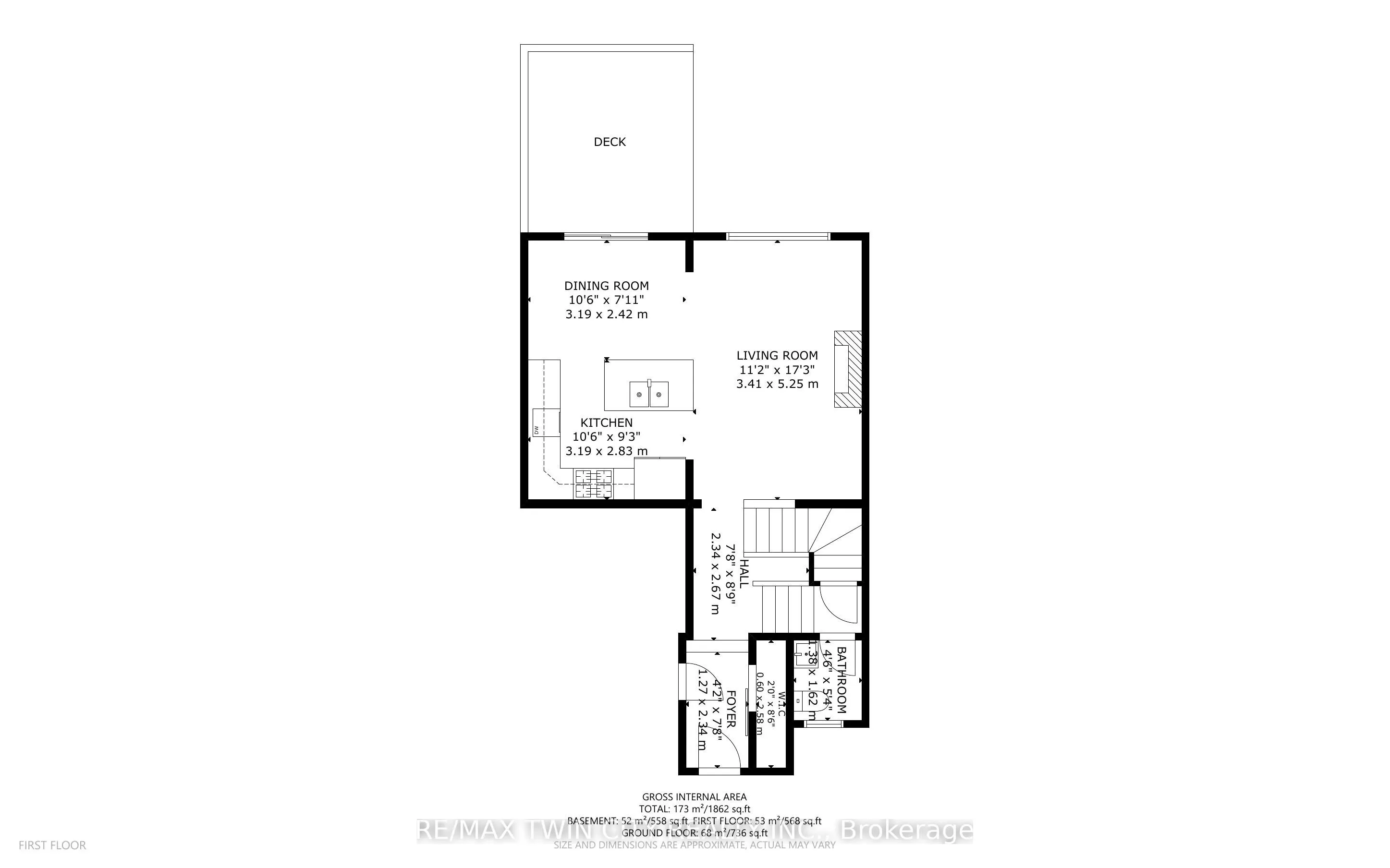 1214 Rose Way