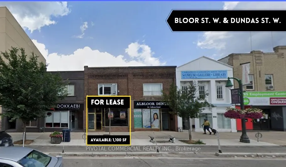 1618 Bloor Street W, #100