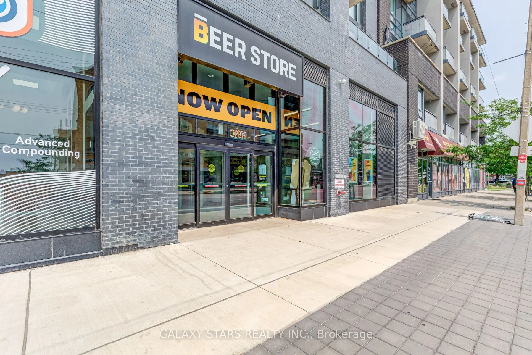 760 The Queensway, #212