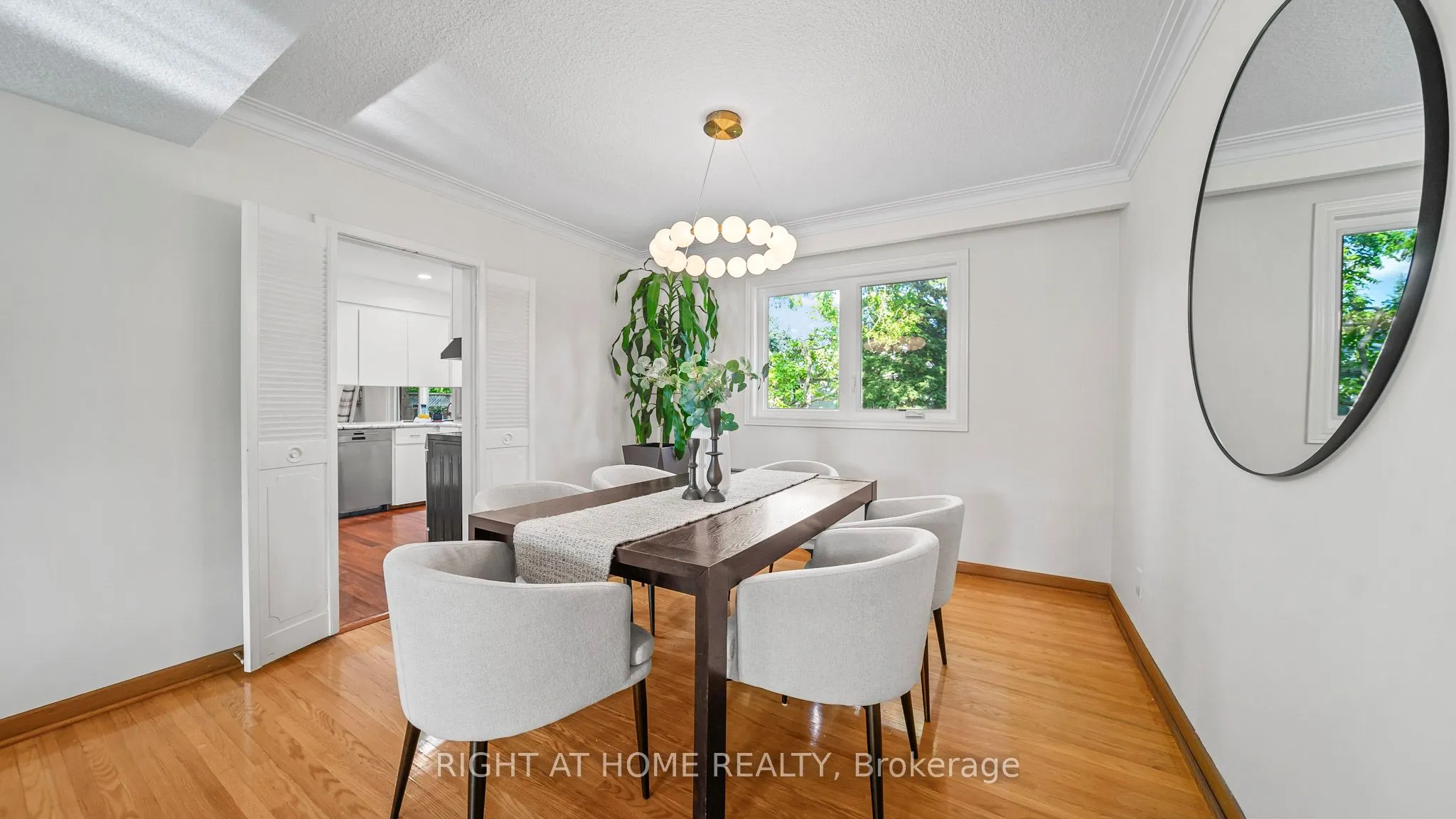 17 Glen Meadow Court