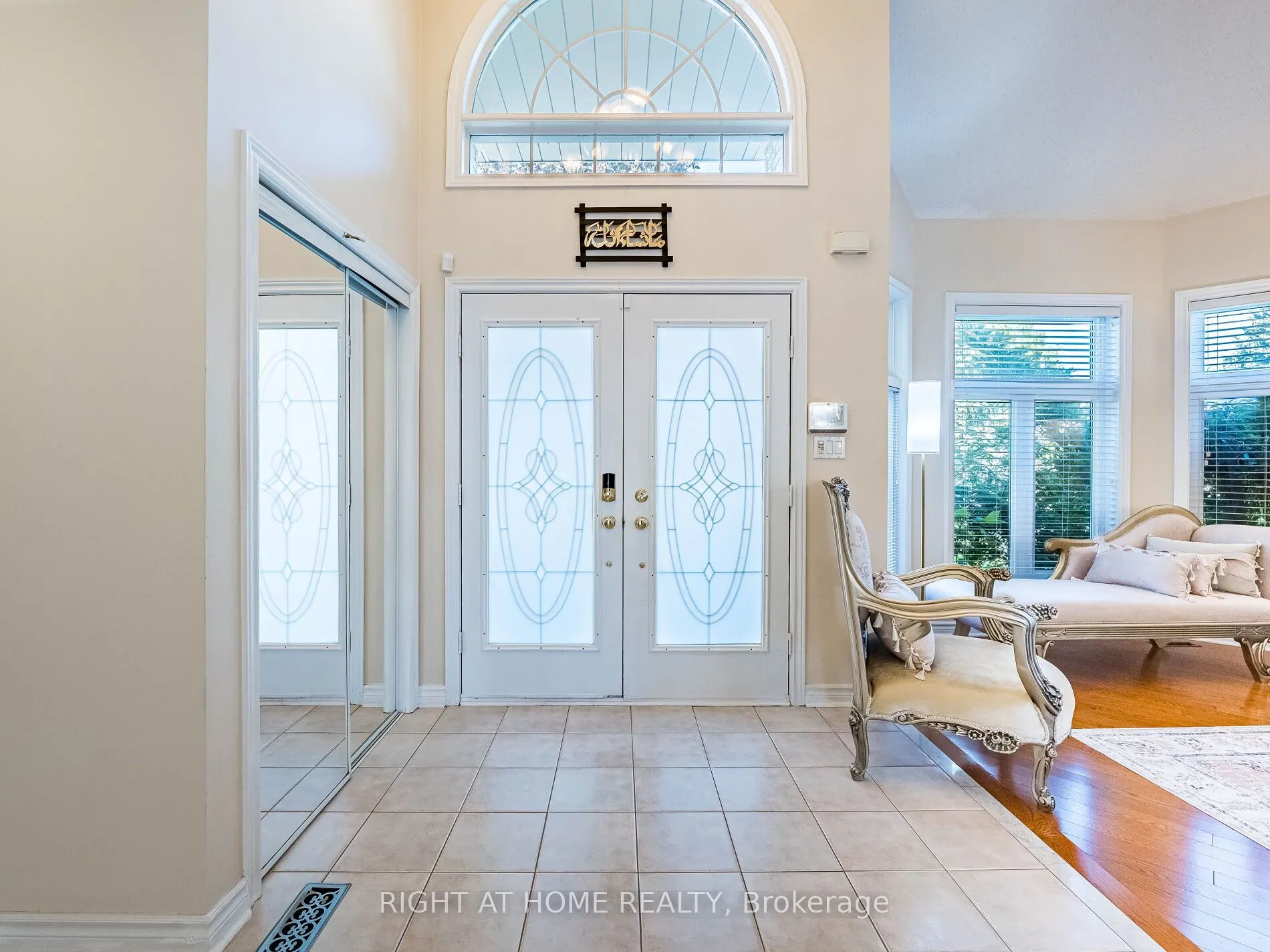 2204 Carpenters Circle