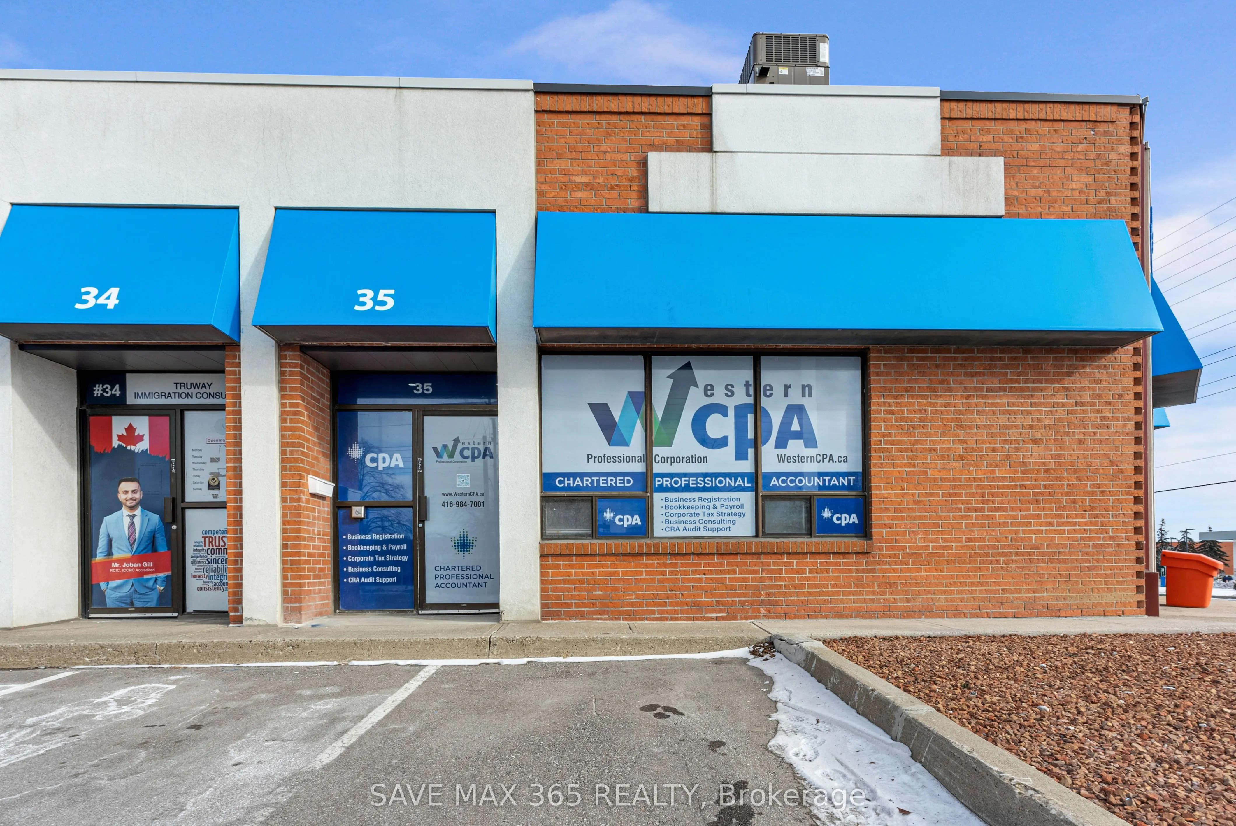 6033 Shawson Drive, #35